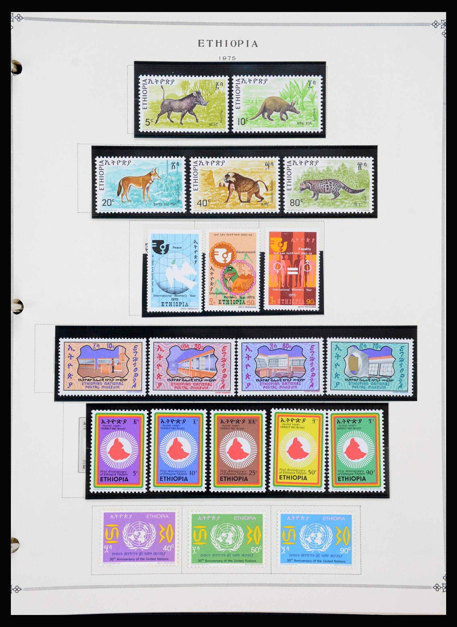 37232 048 - Postzegelverzameling 37232 Ethiopië 1894-1980.