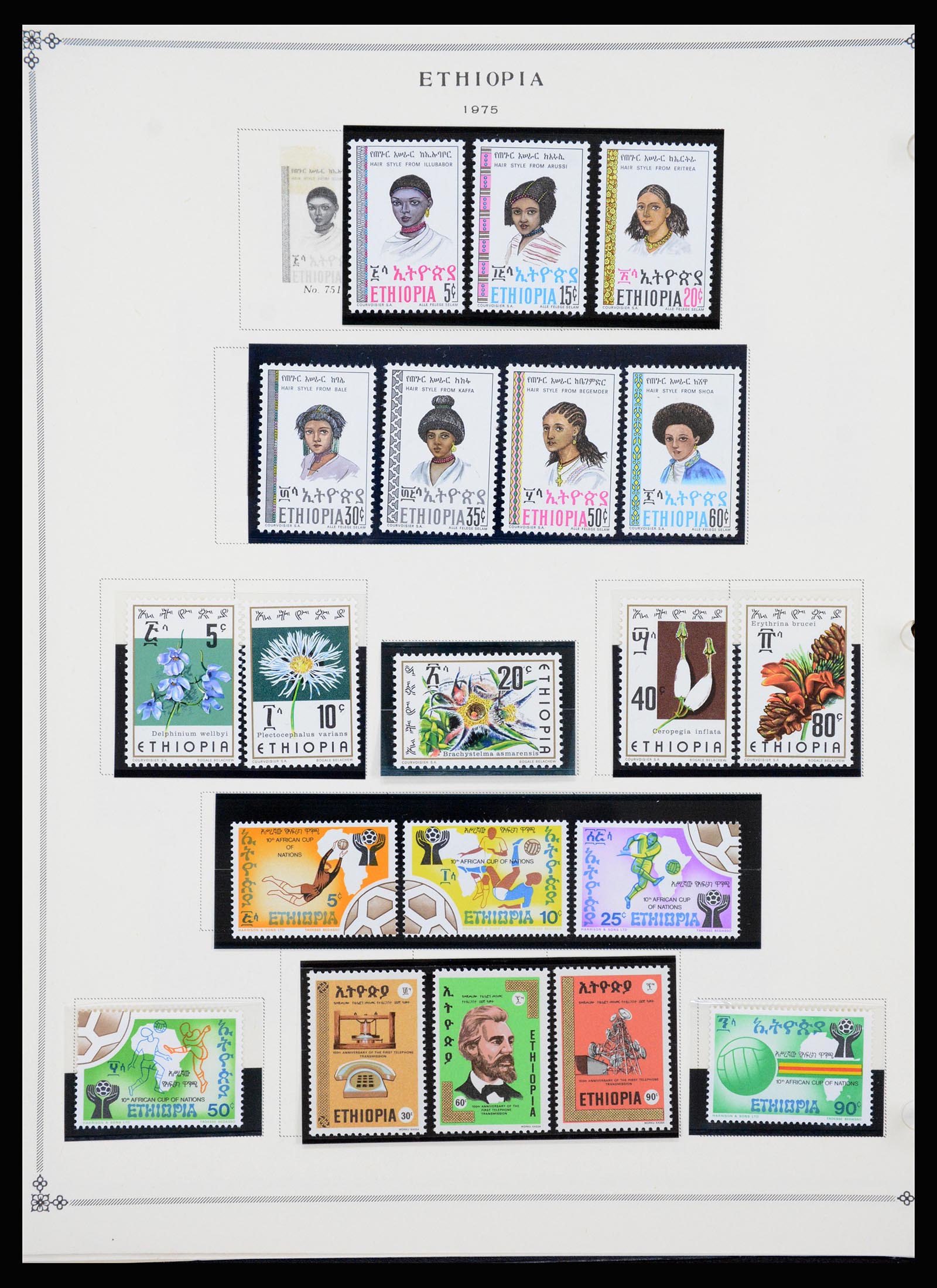 37232 049 - Postzegelverzameling 37232 Ethiopië 1894-1980.
