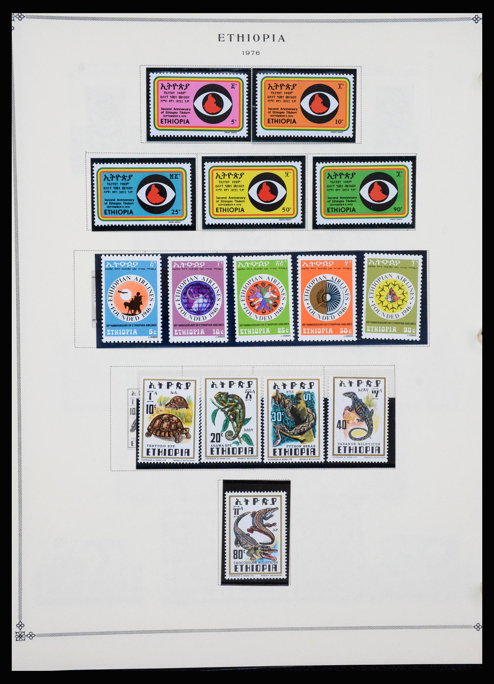37232 051 - Postzegelverzameling 37232 Ethiopië 1894-1980.