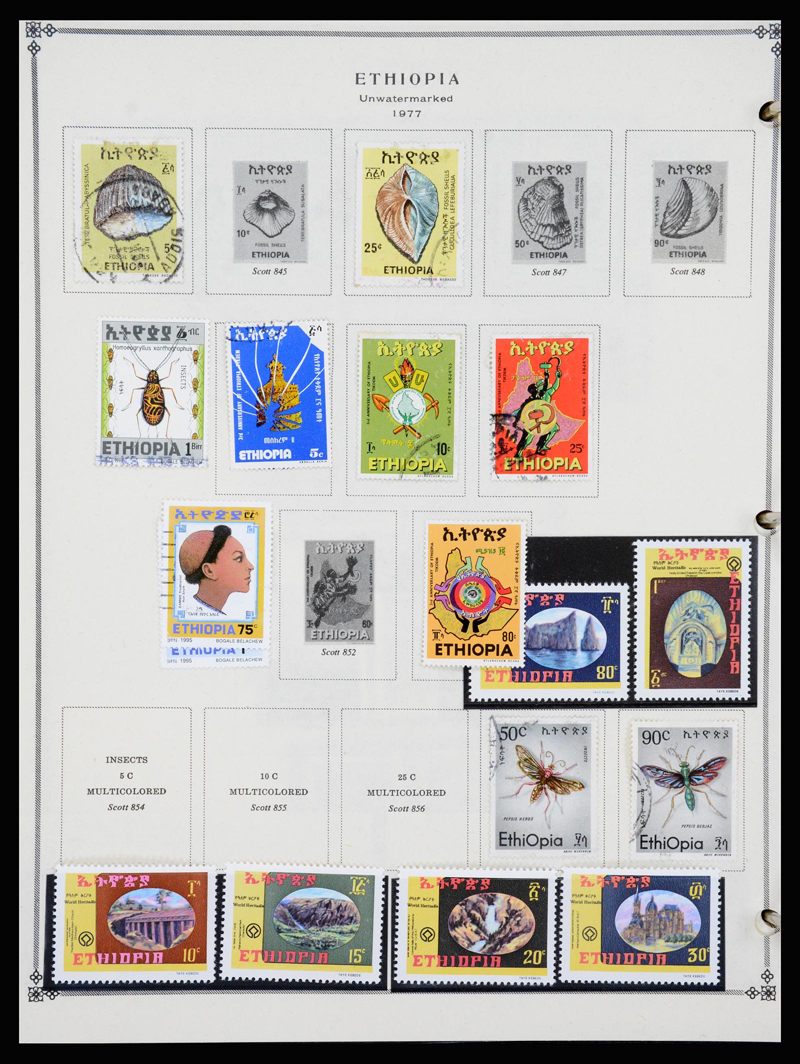 37232 055 - Postzegelverzameling 37232 Ethiopië 1894-1980.