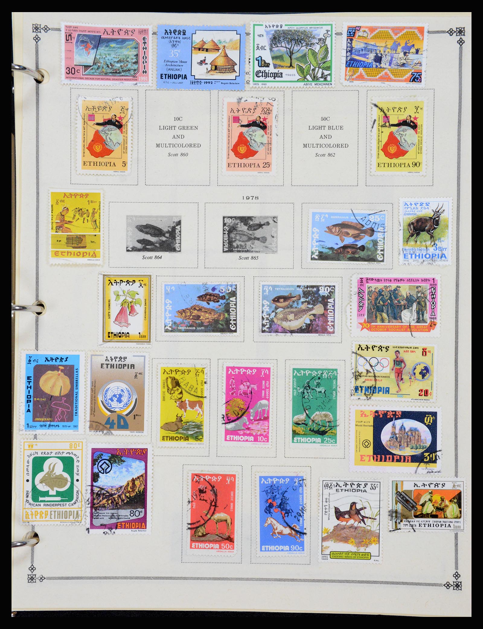 37232 056 - Postzegelverzameling 37232 Ethiopië 1894-1980.