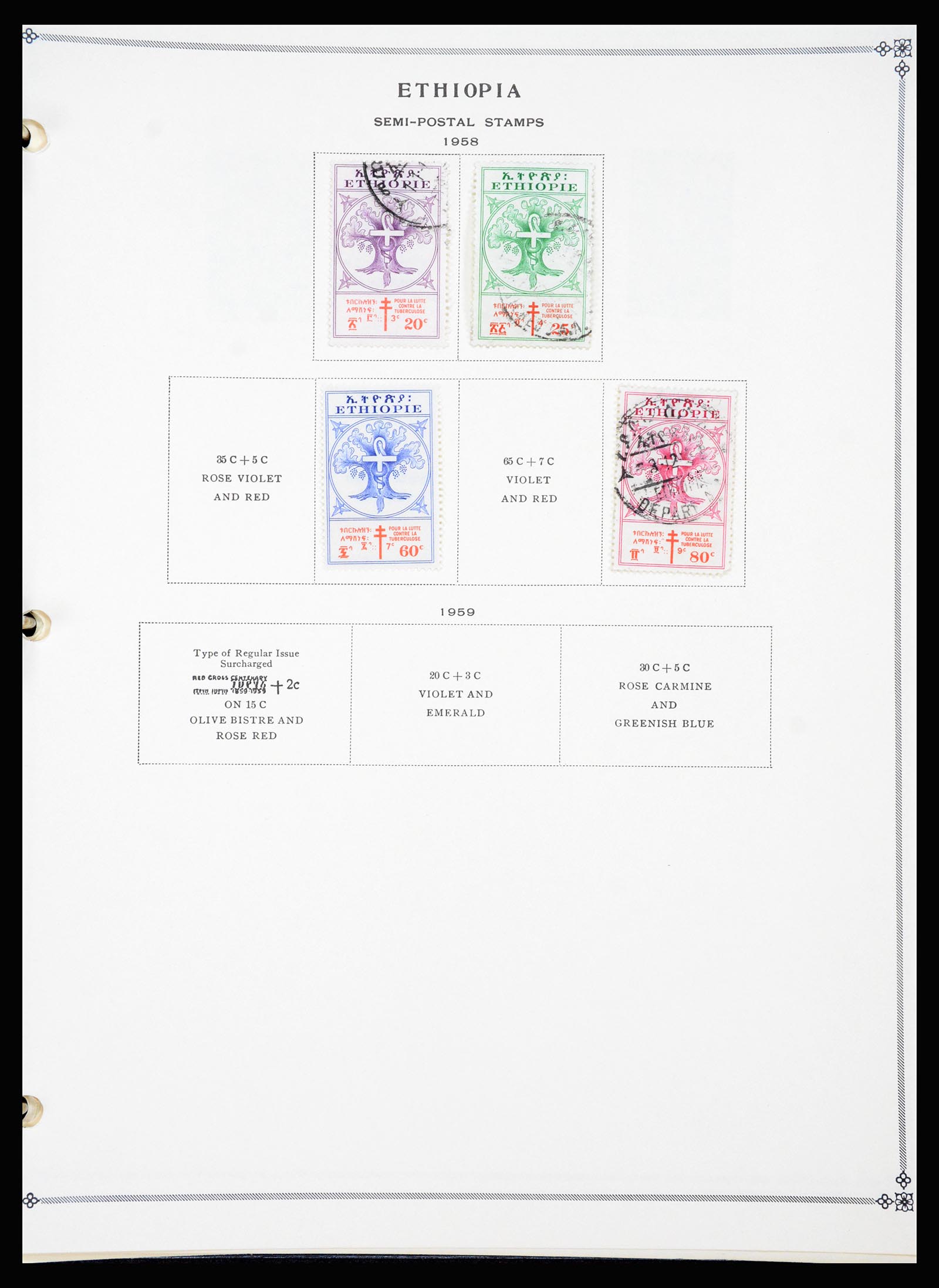 37232 060 - Postzegelverzameling 37232 Ethiopië 1894-1980.