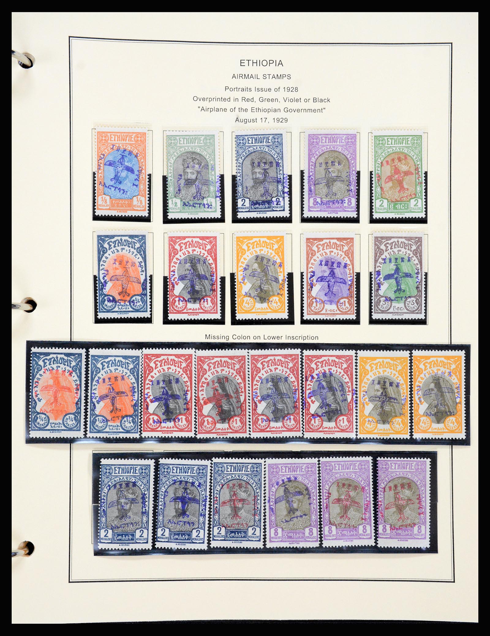 37232 063 - Postzegelverzameling 37232 Ethiopië 1894-1980.