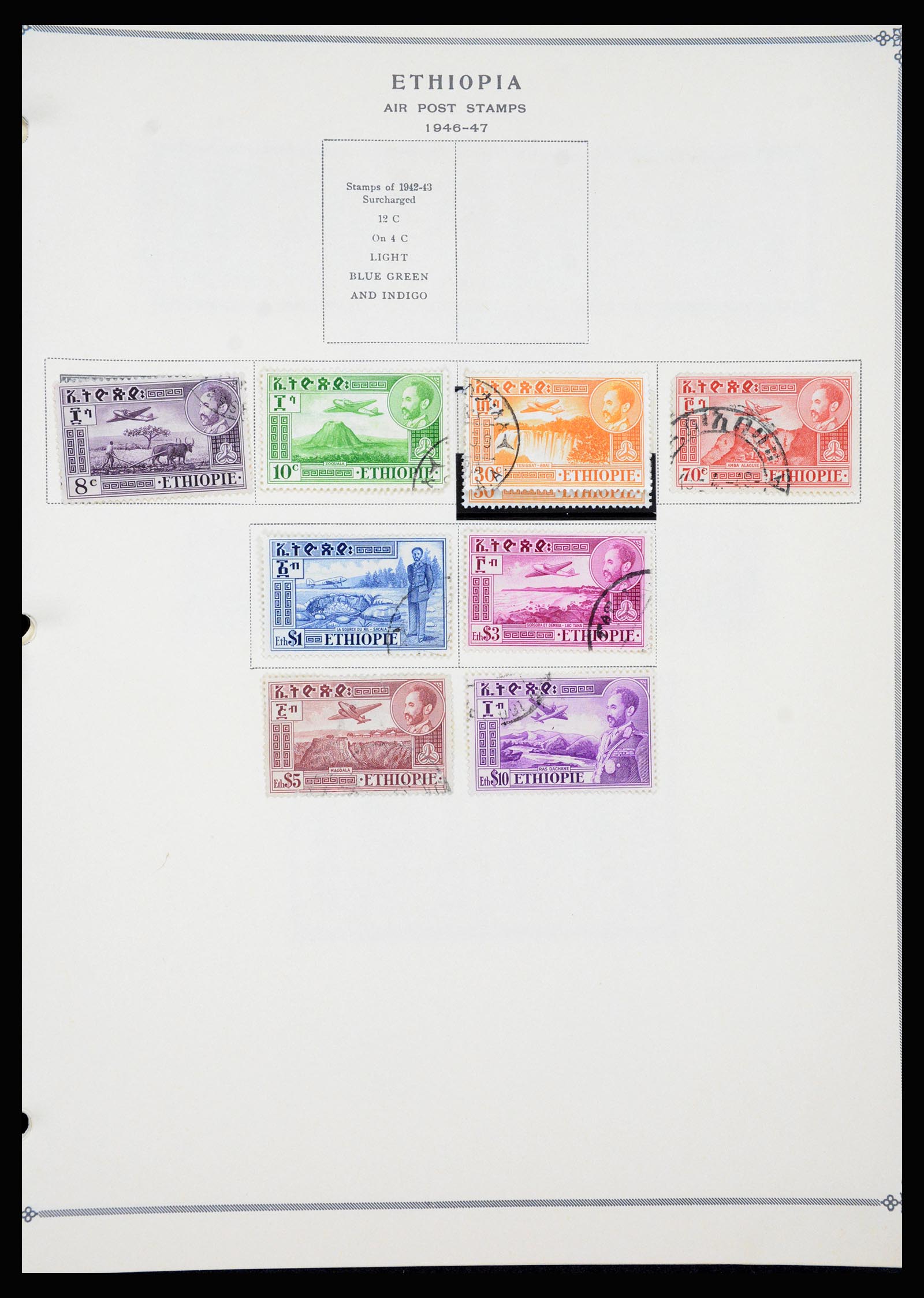 37232 065 - Postzegelverzameling 37232 Ethiopië 1894-1980.
