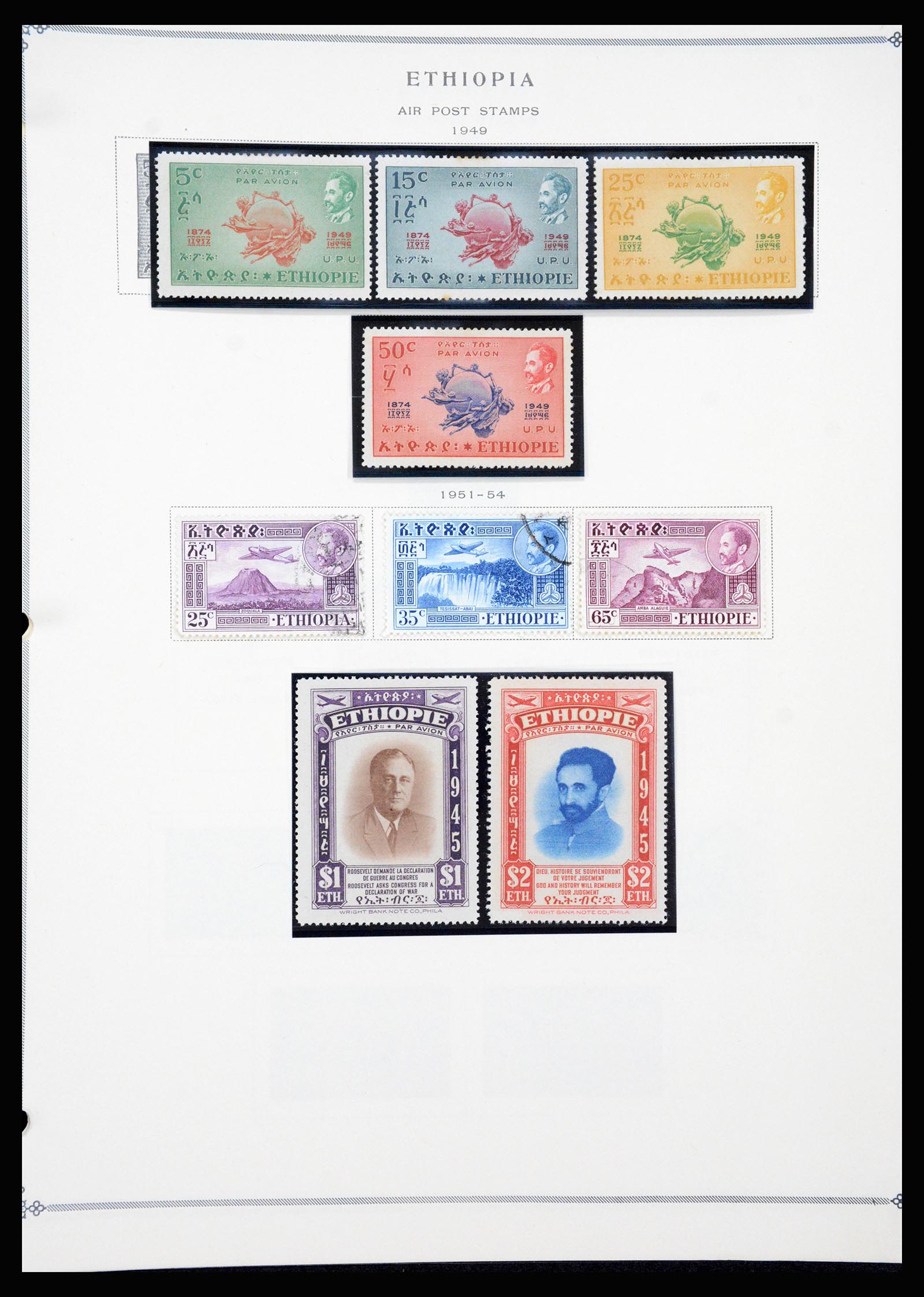 37232 066 - Postzegelverzameling 37232 Ethiopië 1894-1980.