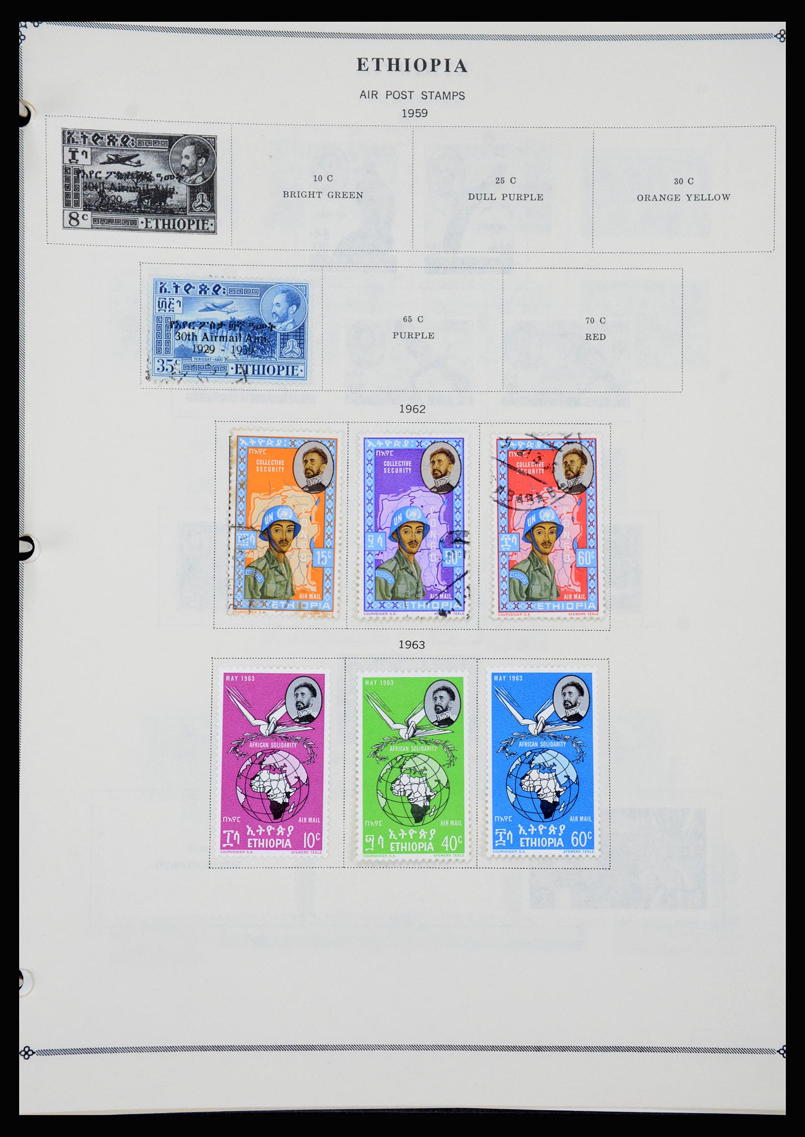 37232 069 - Postzegelverzameling 37232 Ethiopië 1894-1980.