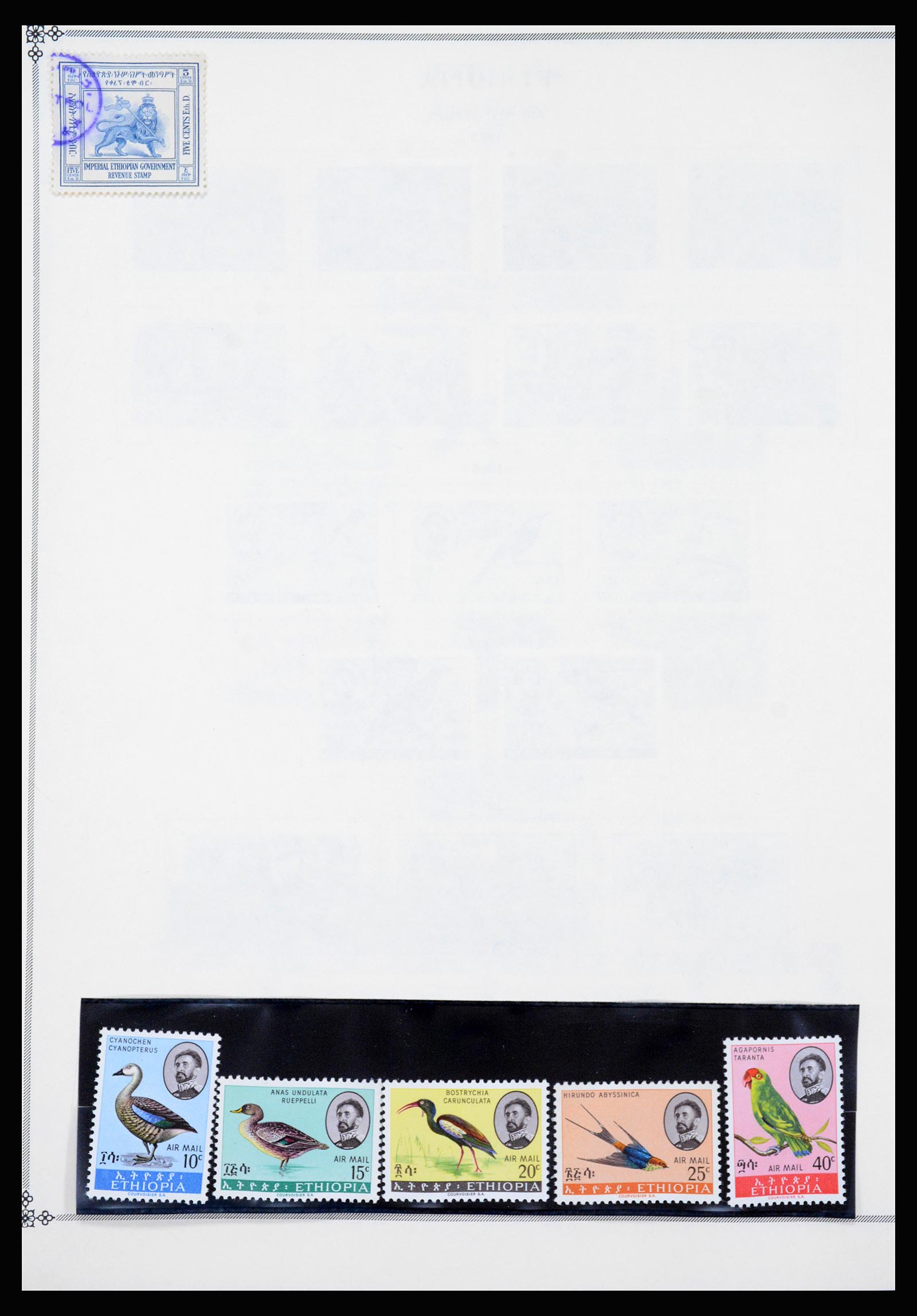 37232 072 - Postzegelverzameling 37232 Ethiopië 1894-1980.