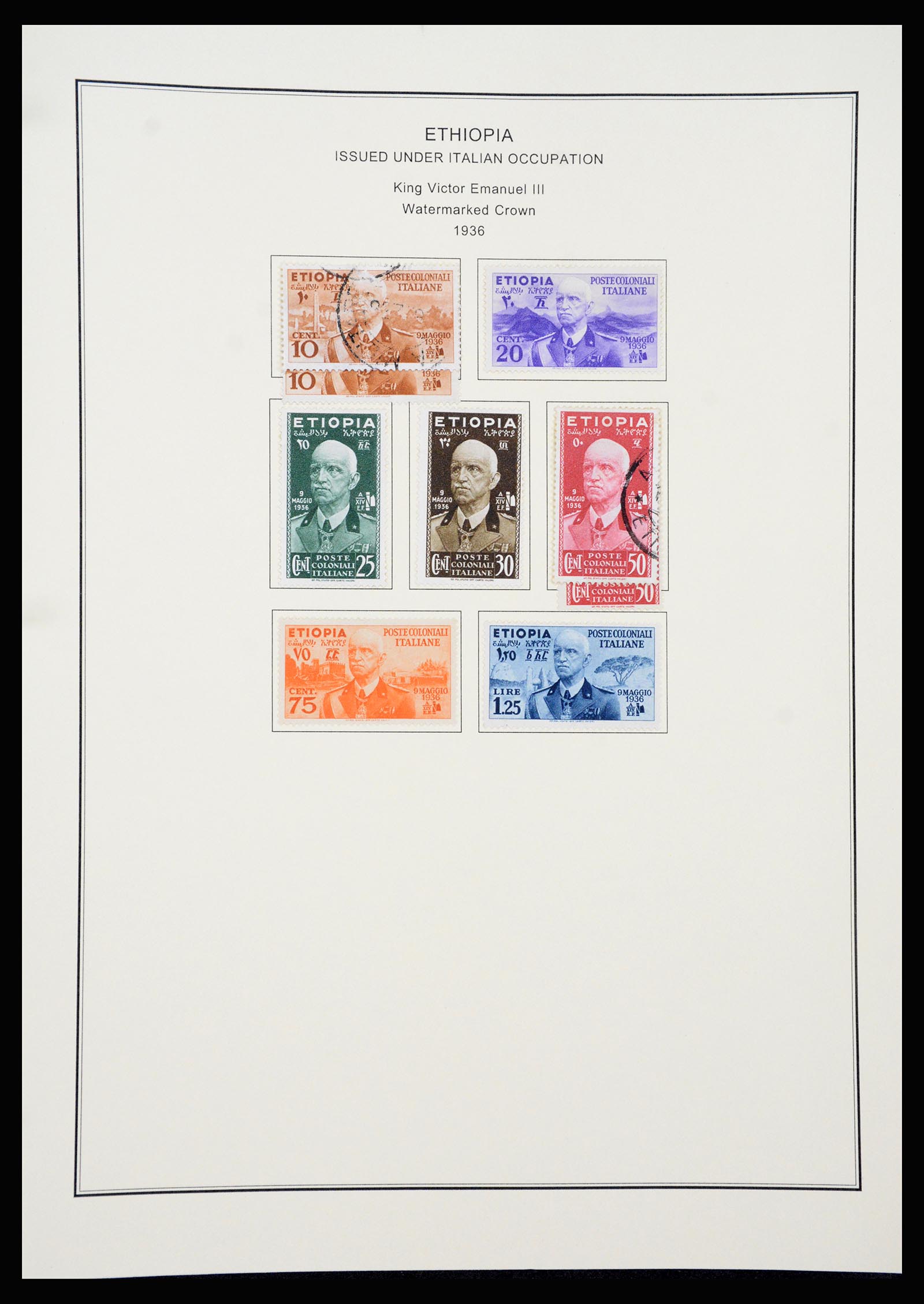 37232 075 - Postzegelverzameling 37232 Ethiopië 1894-1980.