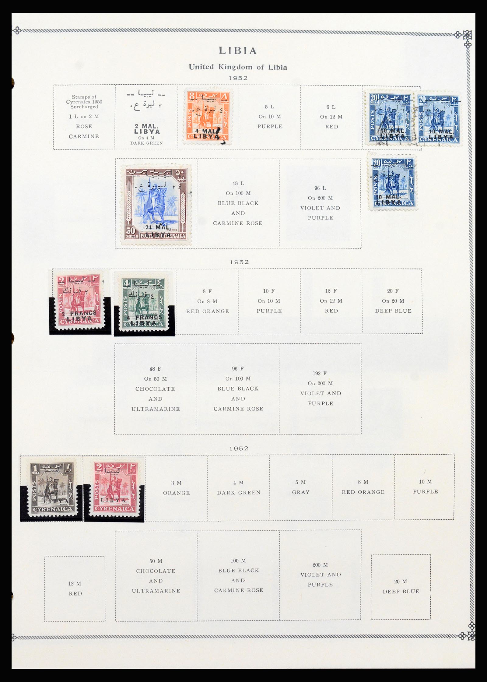 37233 008 - Postzegelverzameling 37233 Italiaanse koloniën 1903-ca. 1980.