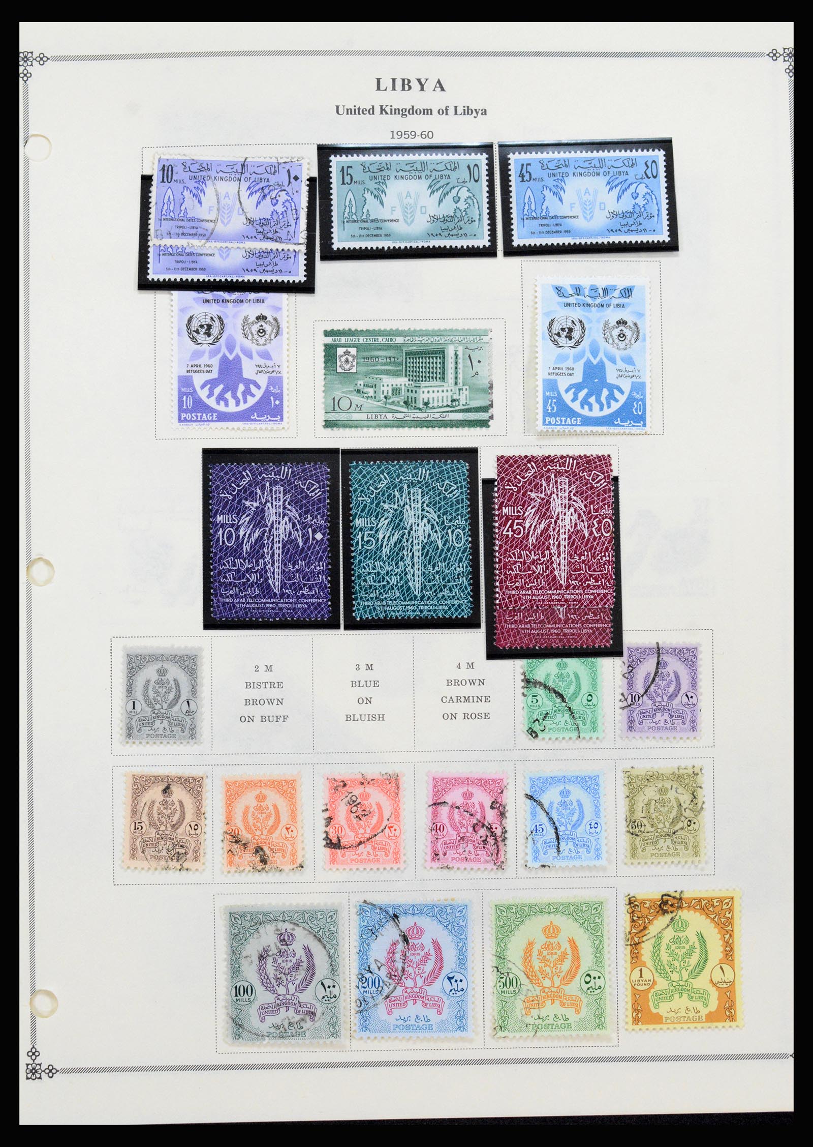 37233 012 - Postzegelverzameling 37233 Italiaanse koloniën 1903-ca. 1980.