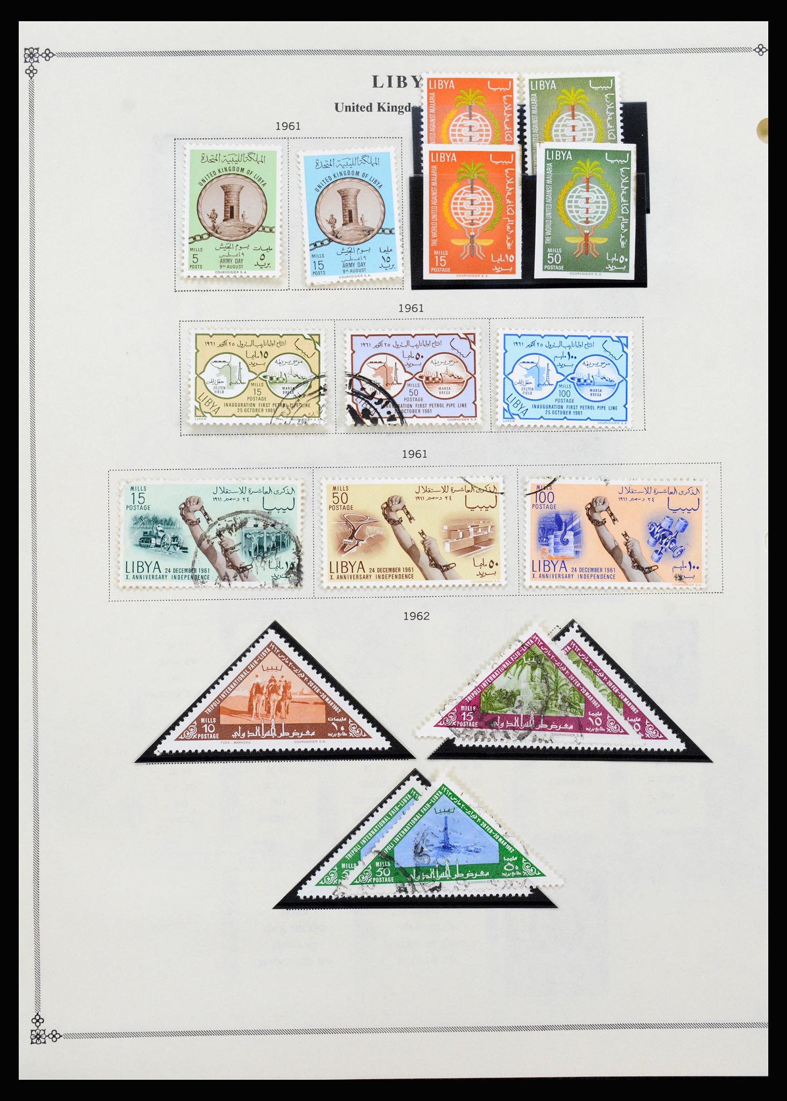37233 013 - Postzegelverzameling 37233 Italiaanse koloniën 1903-ca. 1980.