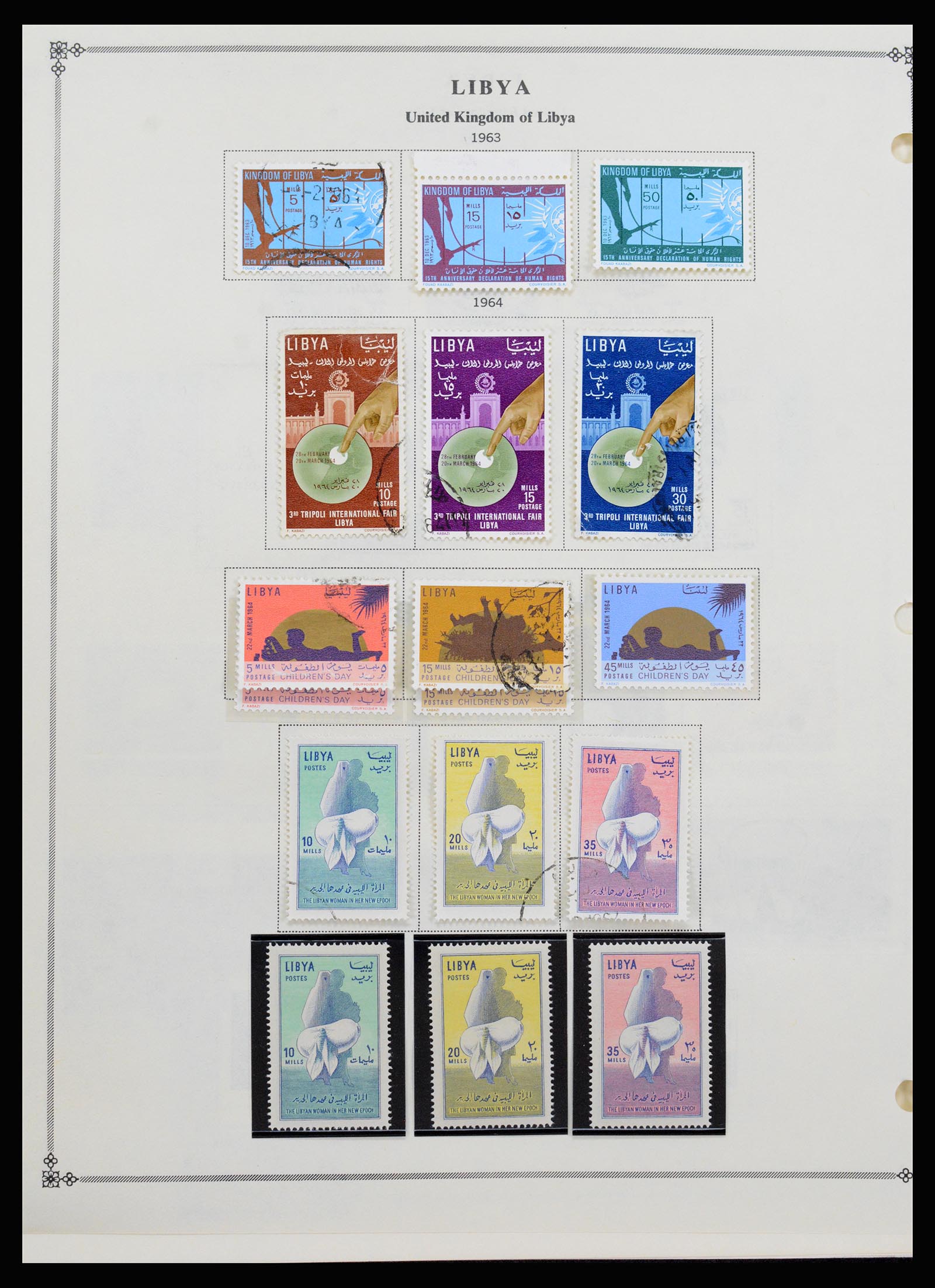 37233 015 - Postzegelverzameling 37233 Italiaanse koloniën 1903-ca. 1980.