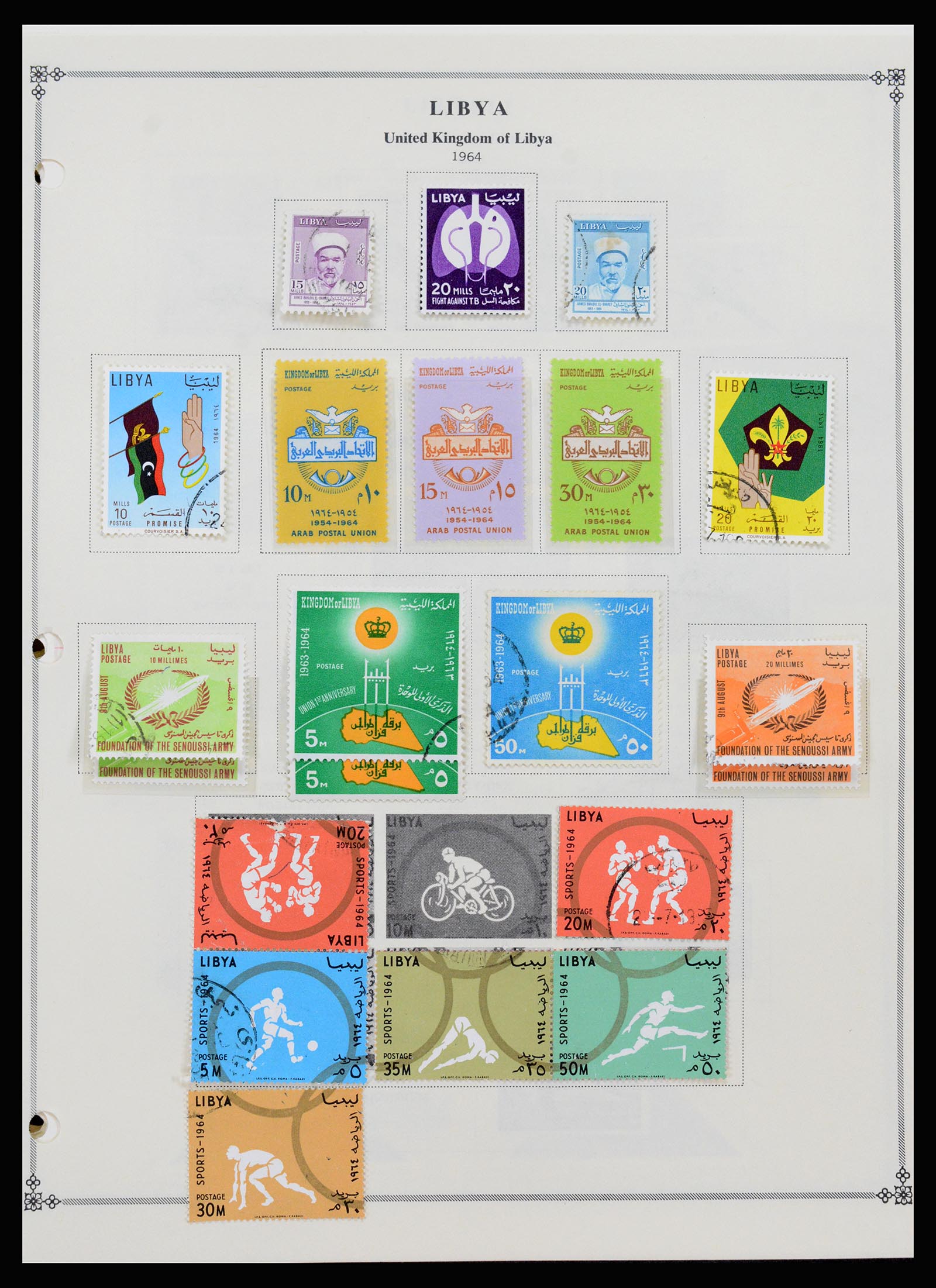 37233 016 - Postzegelverzameling 37233 Italiaanse koloniën 1903-ca. 1980.