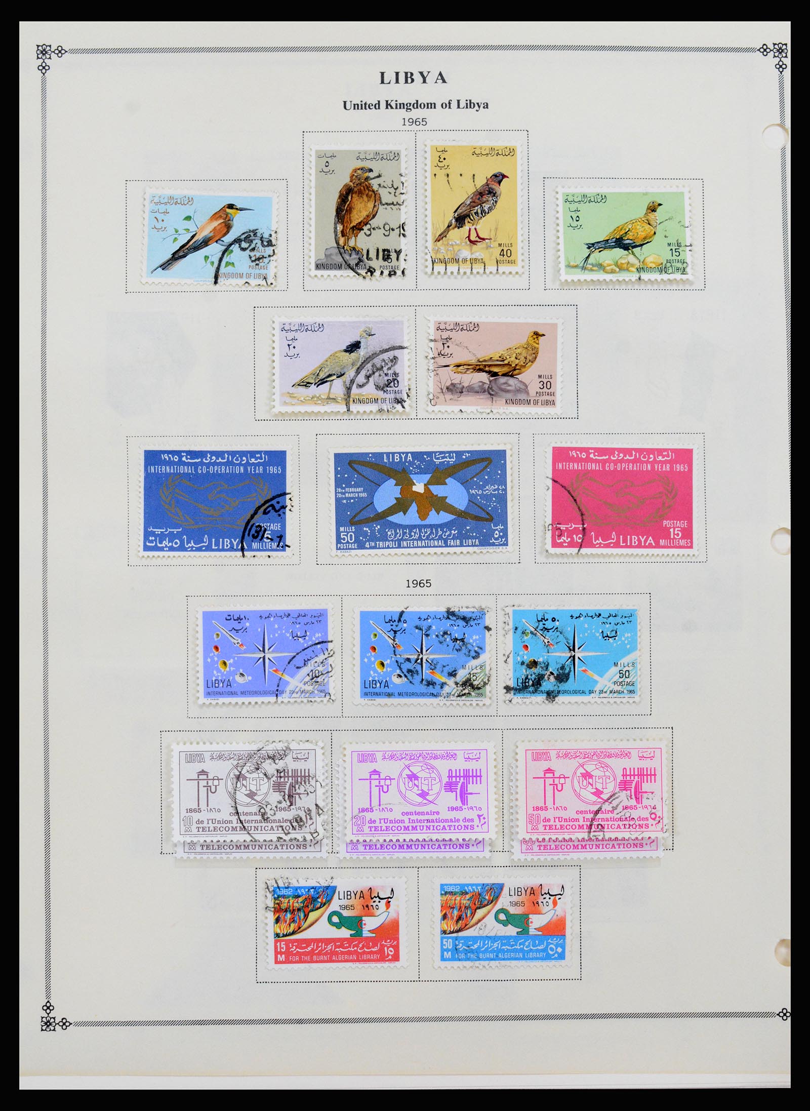 37233 017 - Postzegelverzameling 37233 Italiaanse koloniën 1903-ca. 1980.