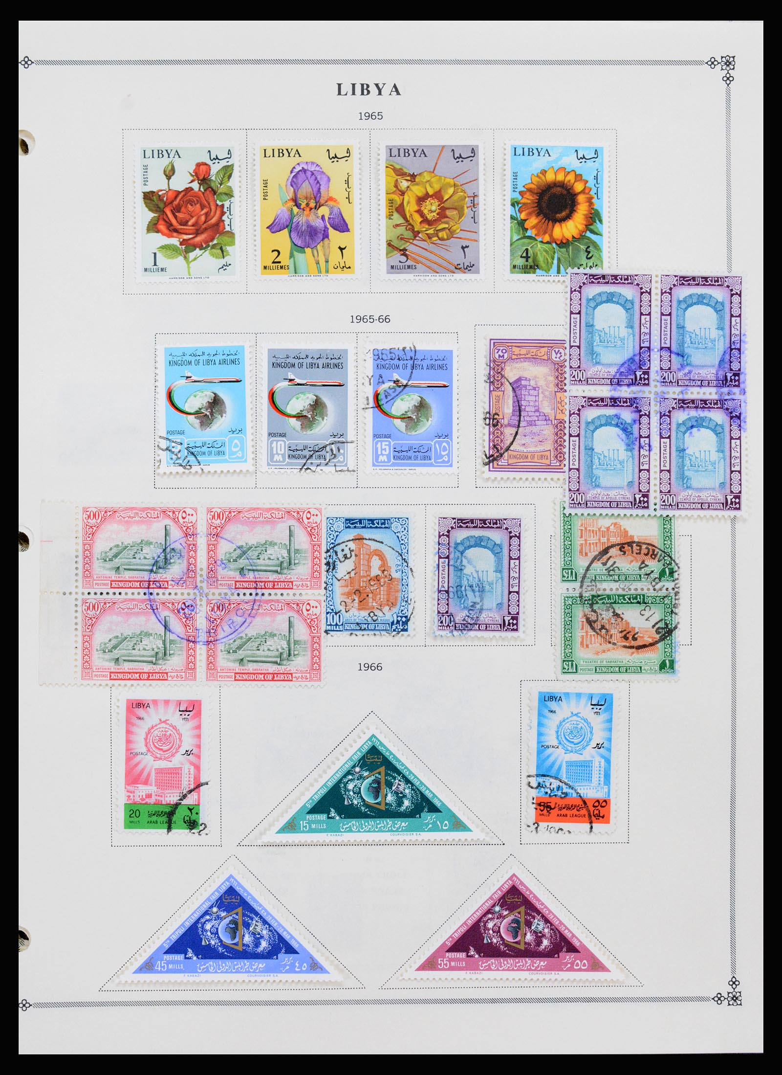 37233 018 - Postzegelverzameling 37233 Italiaanse koloniën 1903-ca. 1980.