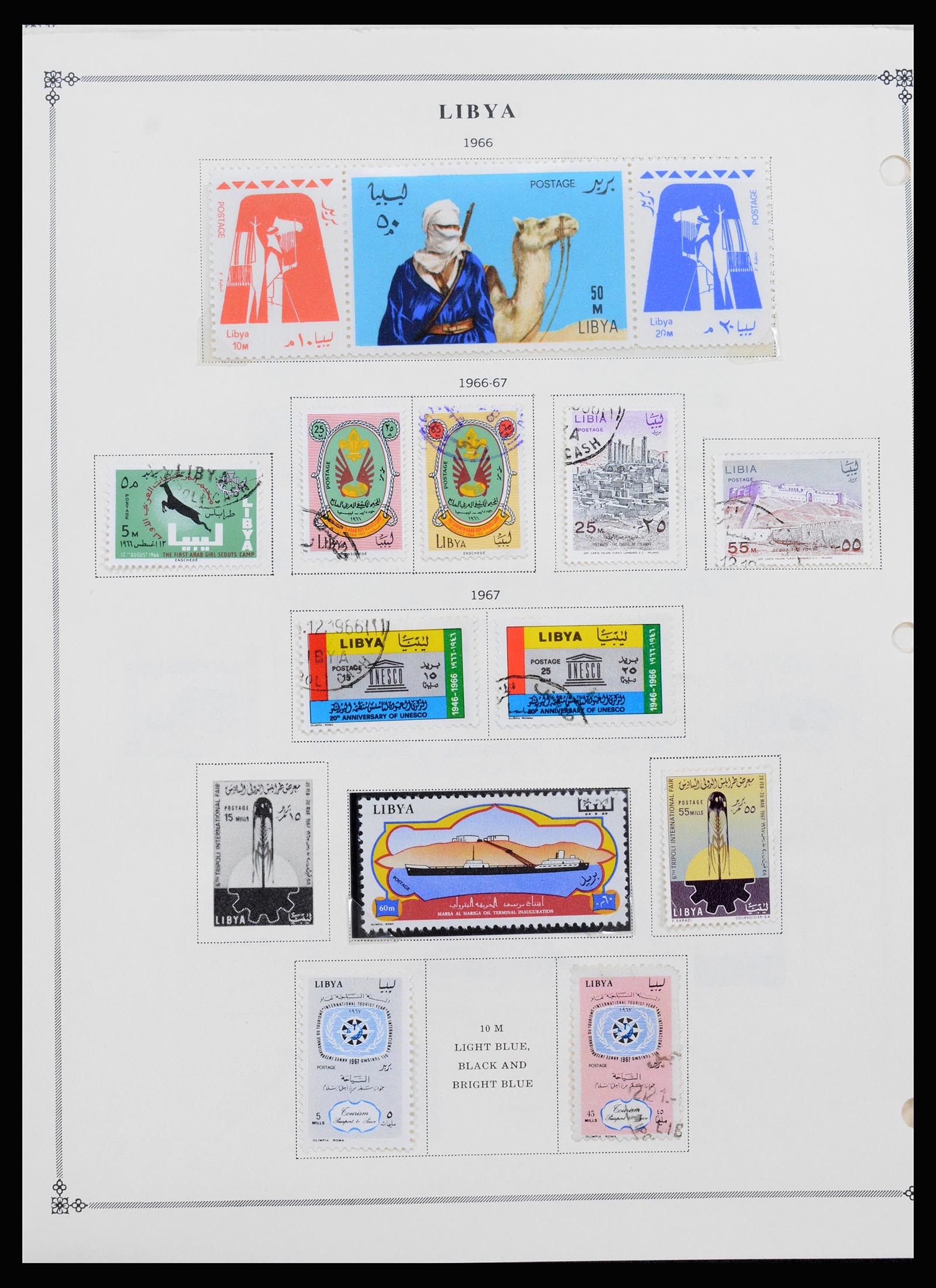 37233 019 - Postzegelverzameling 37233 Italiaanse koloniën 1903-ca. 1980.