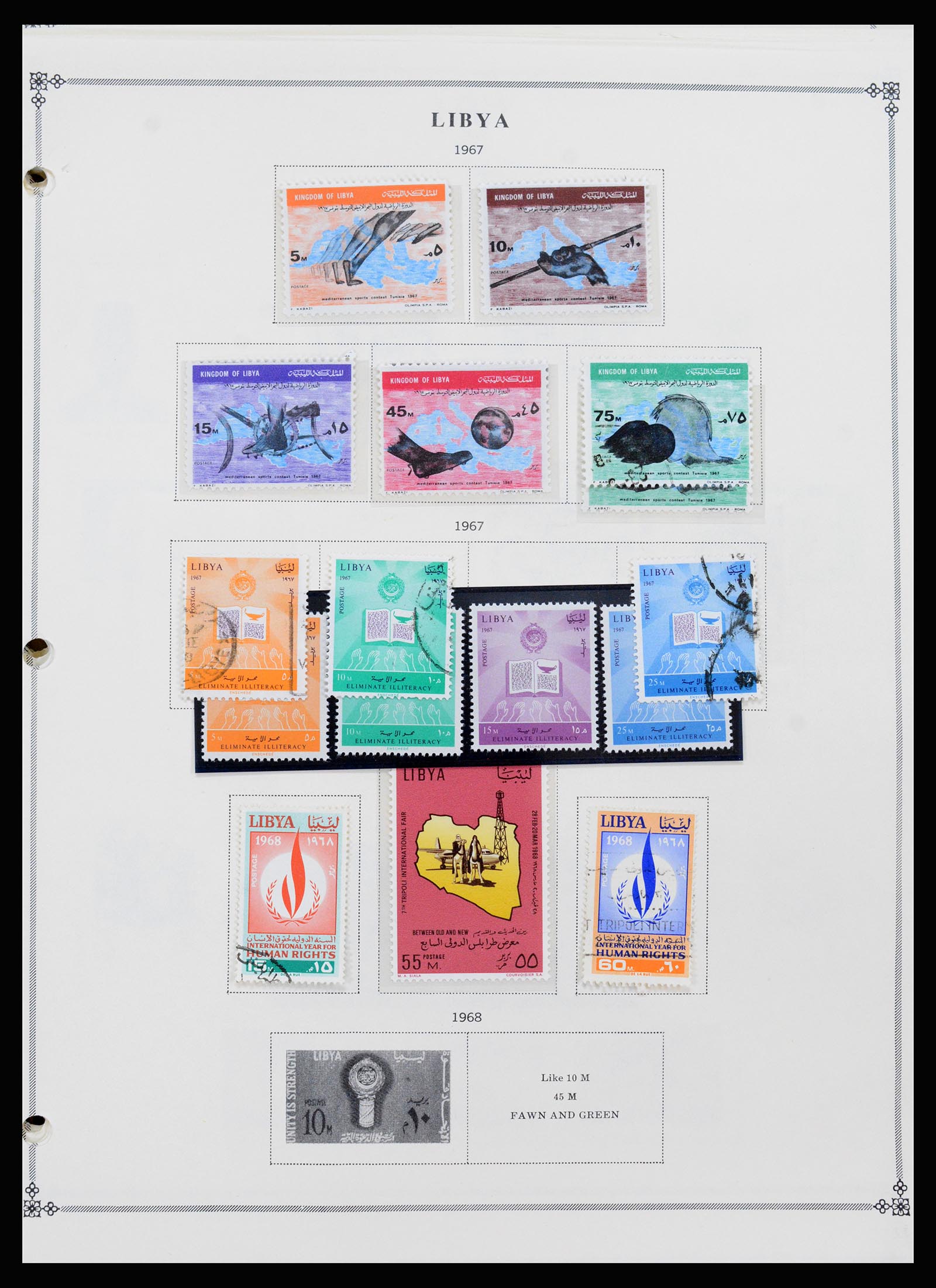 37233 020 - Postzegelverzameling 37233 Italiaanse koloniën 1903-ca. 1980.