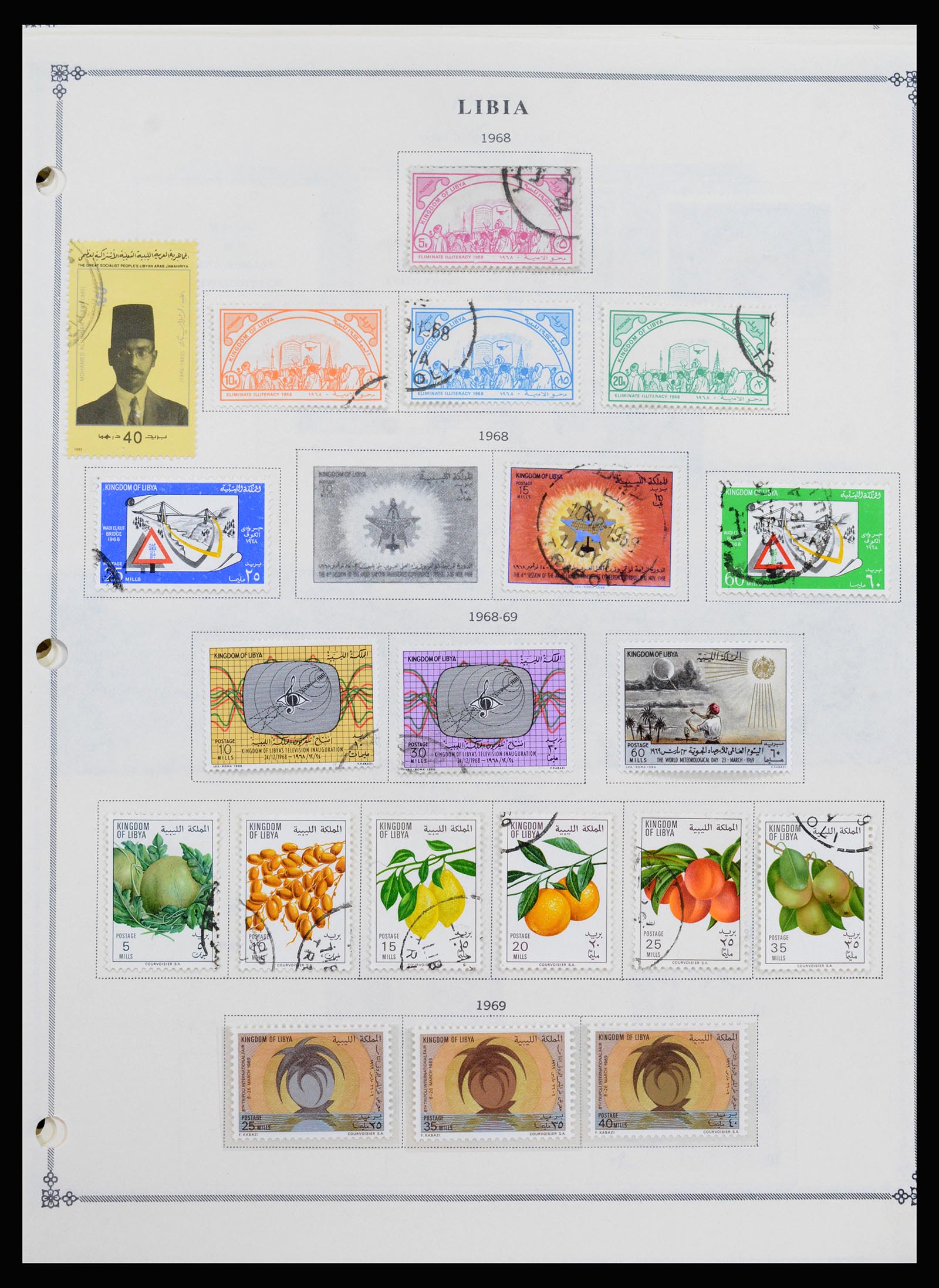 37233 022 - Postzegelverzameling 37233 Italiaanse koloniën 1903-ca. 1980.