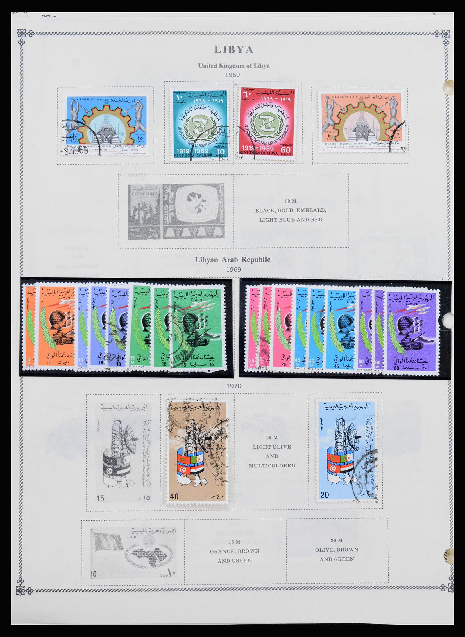 37233 023 - Postzegelverzameling 37233 Italiaanse koloniën 1903-ca. 1980.