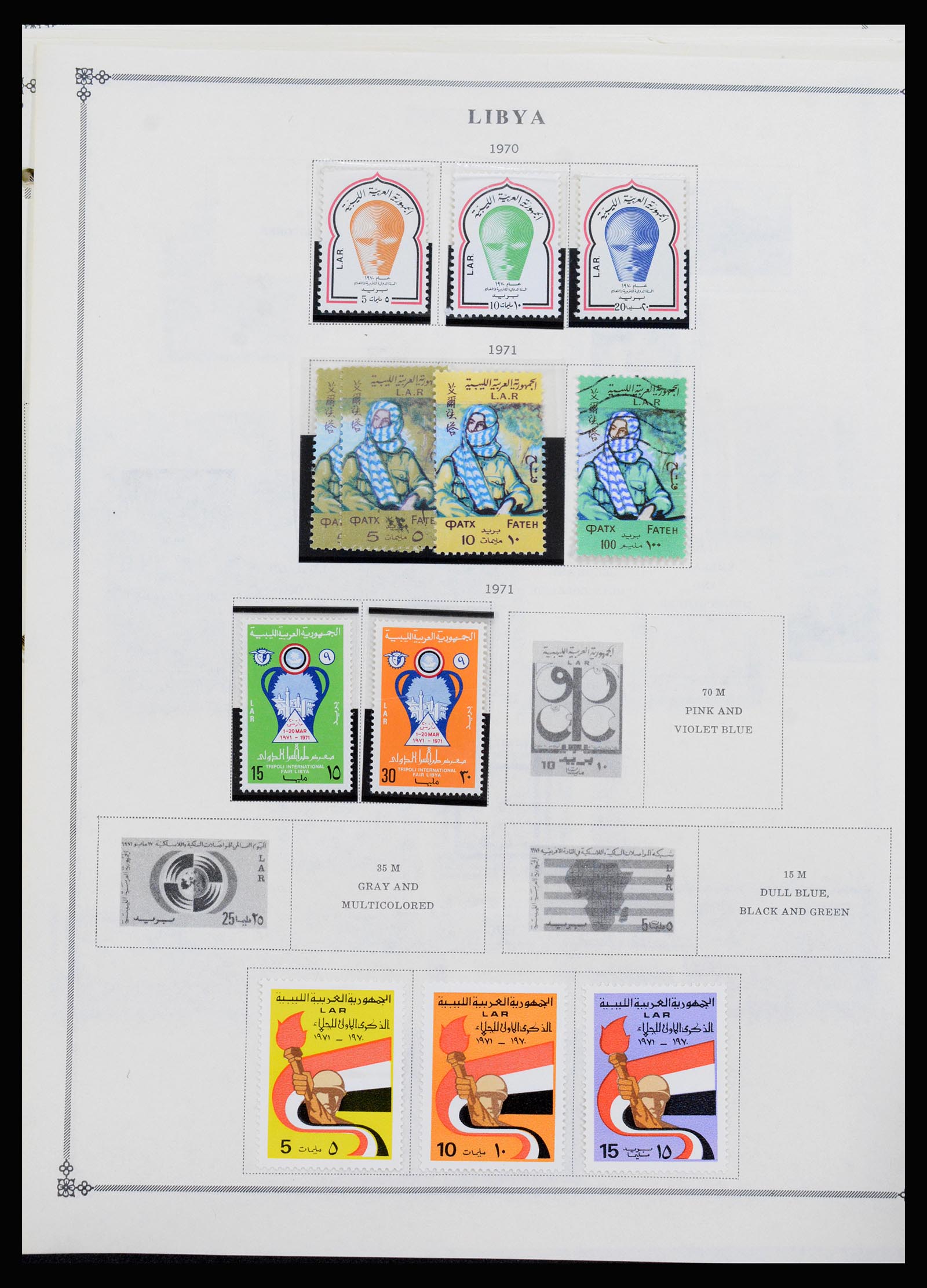37233 025 - Postzegelverzameling 37233 Italiaanse koloniën 1903-ca. 1980.