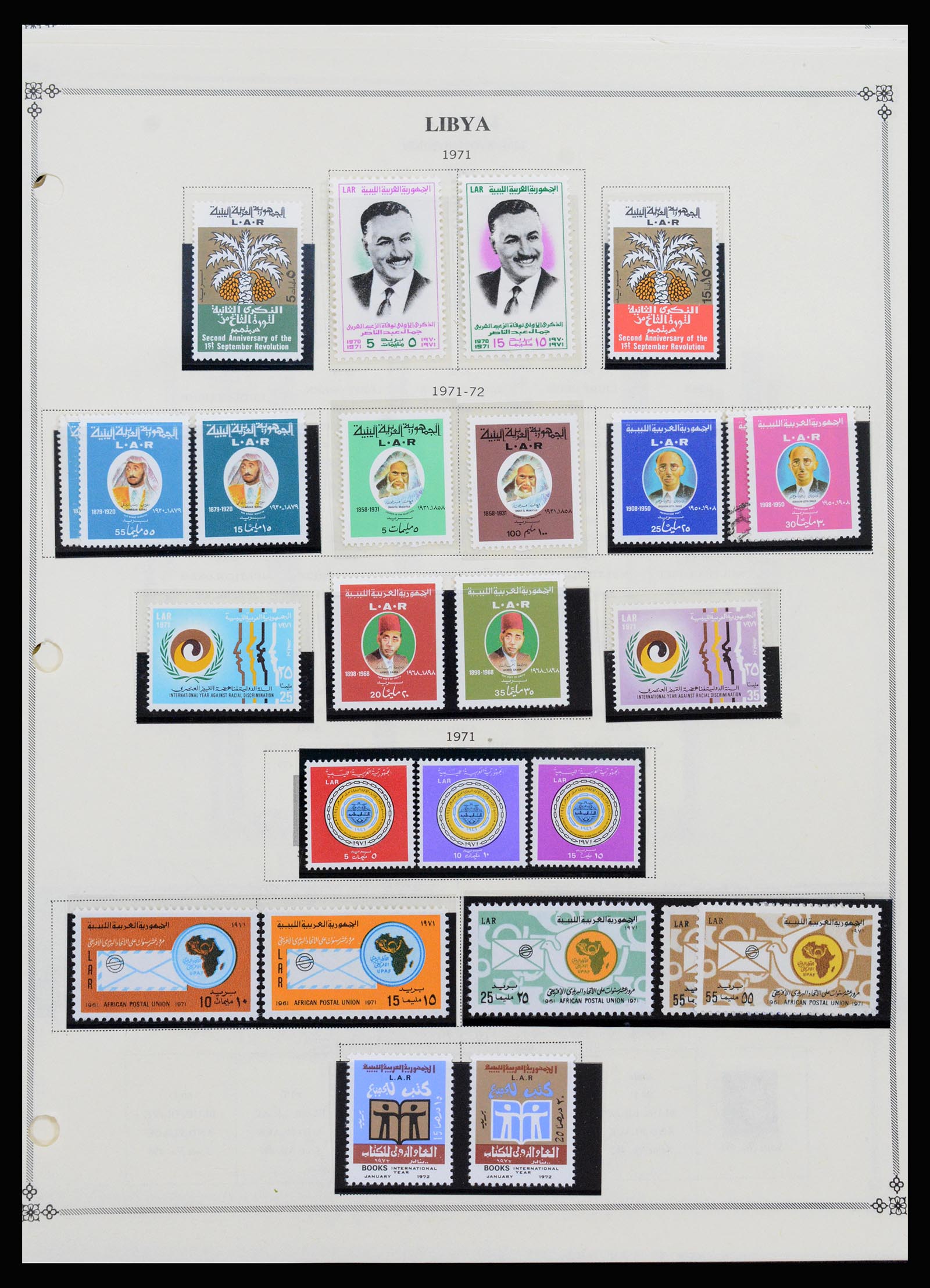 37233 026 - Postzegelverzameling 37233 Italiaanse koloniën 1903-ca. 1980.