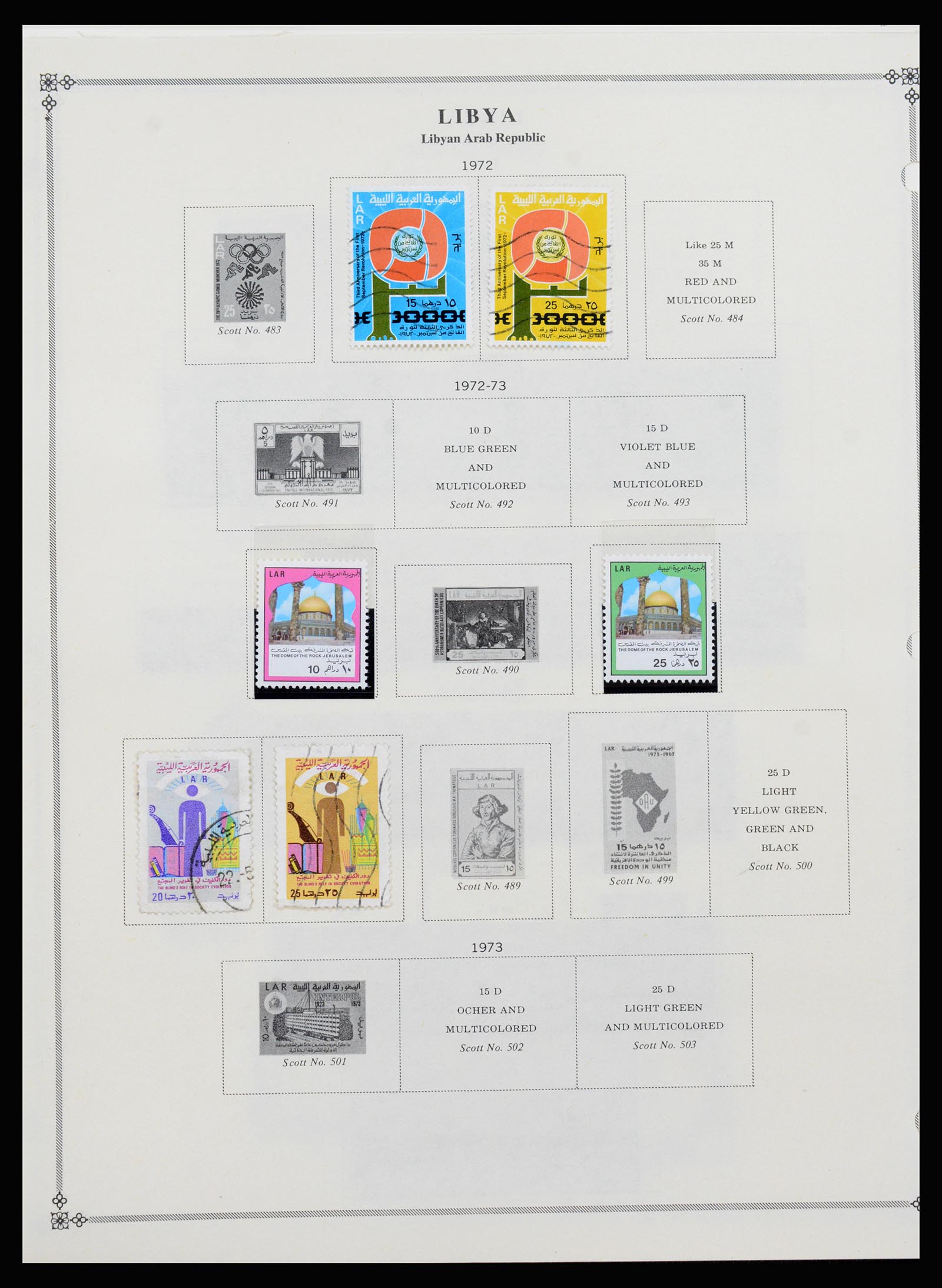 37233 029 - Postzegelverzameling 37233 Italiaanse koloniën 1903-ca. 1980.