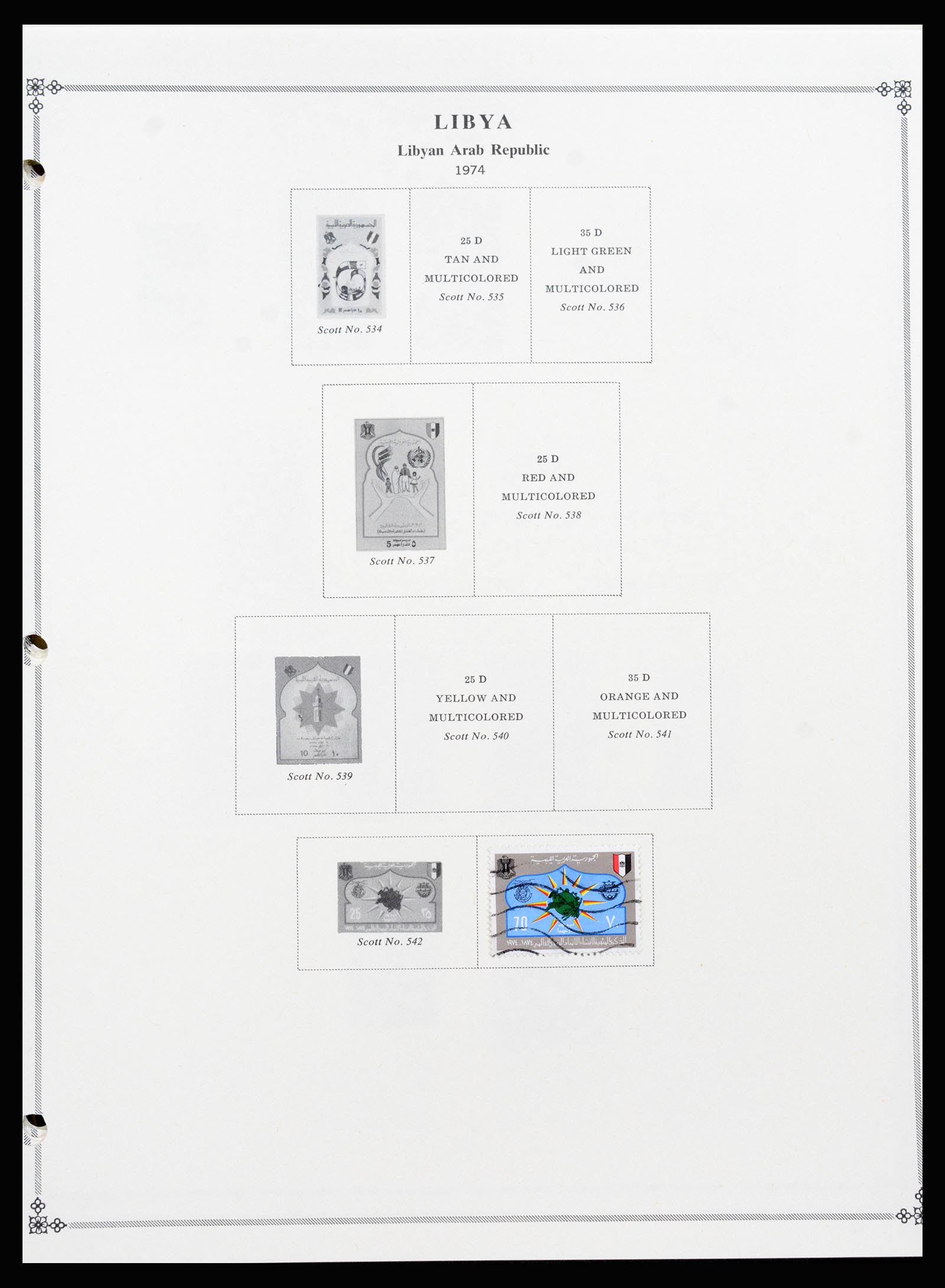 37233 032 - Postzegelverzameling 37233 Italiaanse koloniën 1903-ca. 1980.