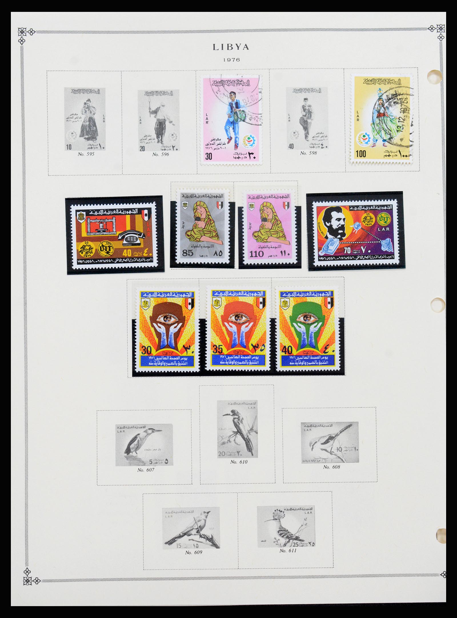 37233 036 - Postzegelverzameling 37233 Italiaanse koloniën 1903-ca. 1980.