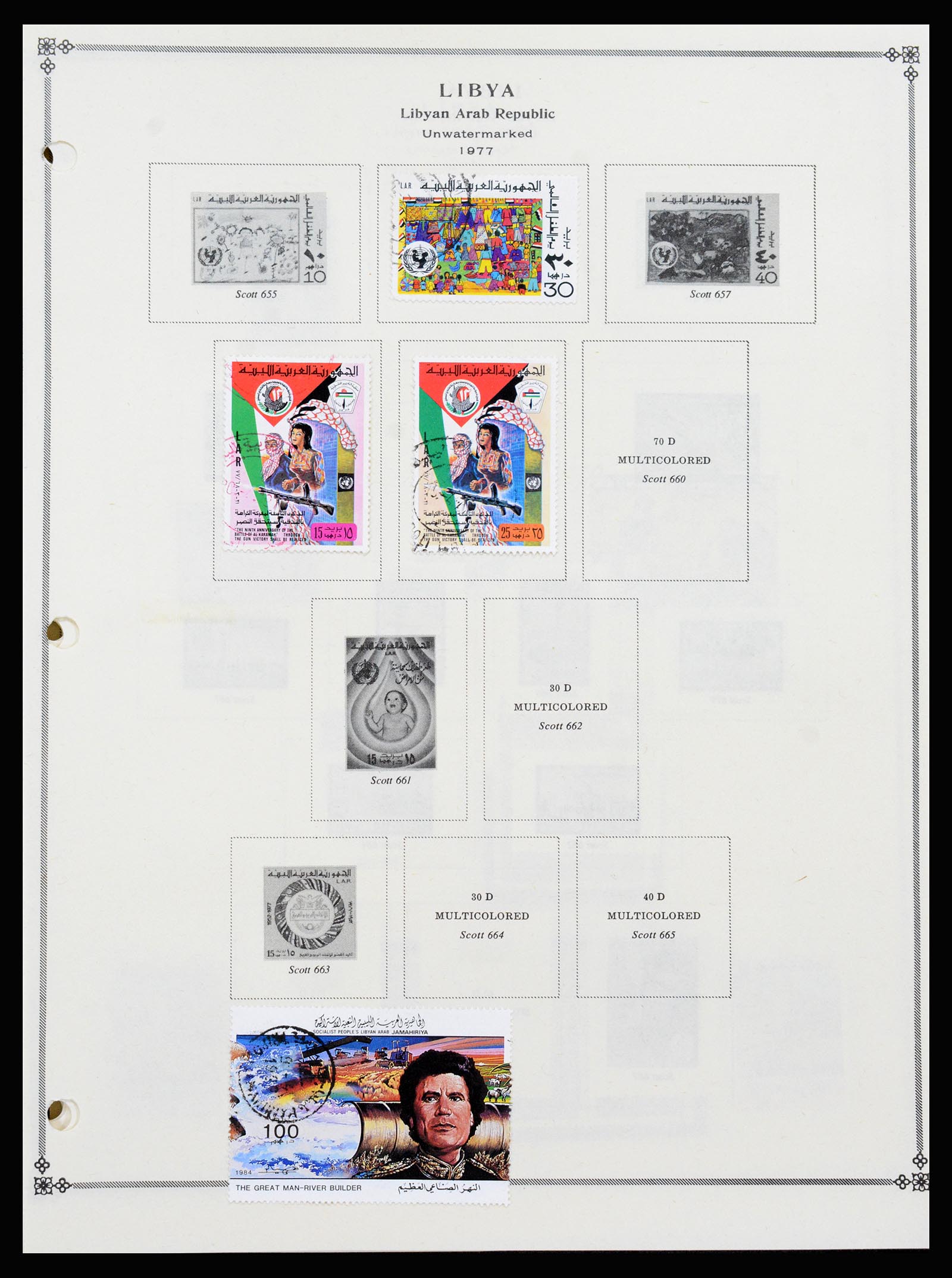 37233 041 - Postzegelverzameling 37233 Italiaanse koloniën 1903-ca. 1980.