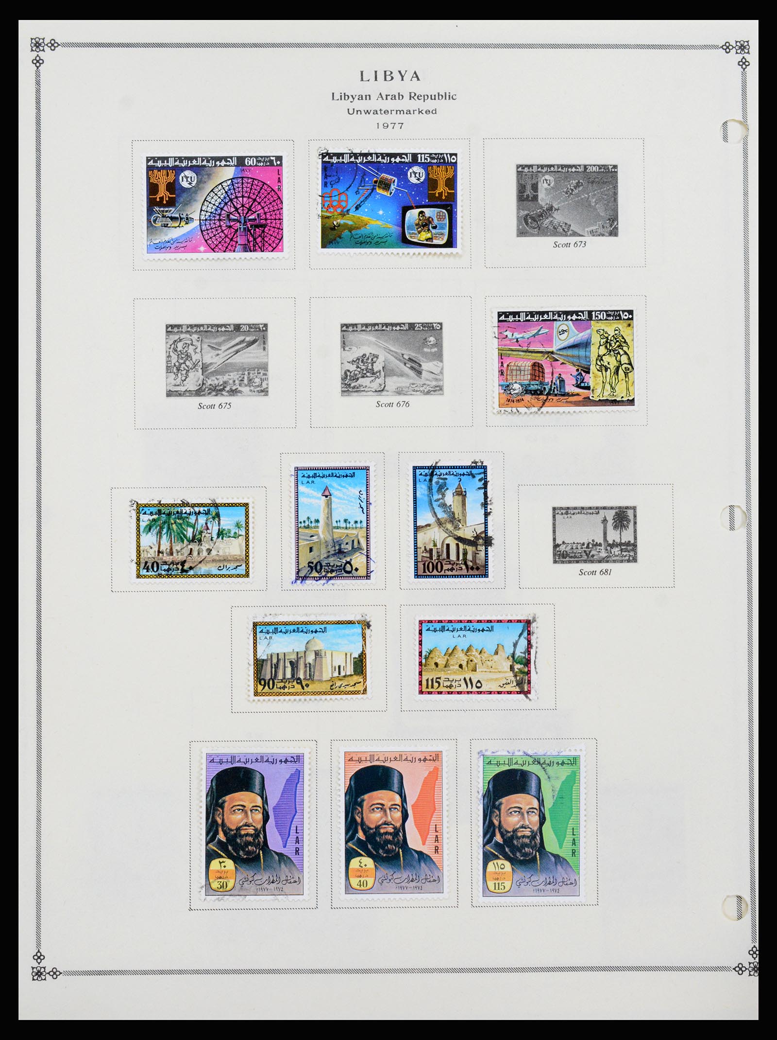 37233 042 - Postzegelverzameling 37233 Italiaanse koloniën 1903-ca. 1980.