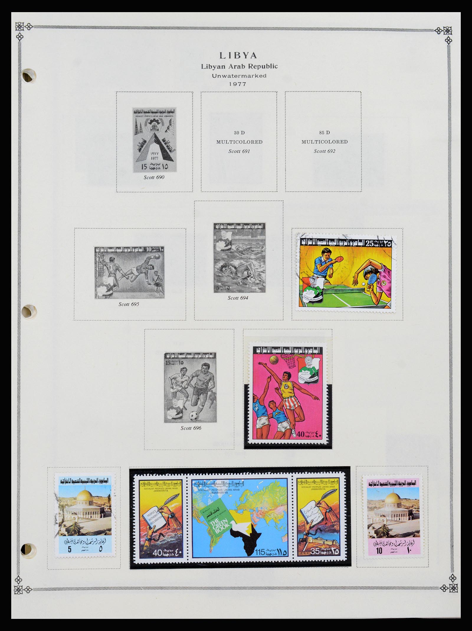 37233 043 - Postzegelverzameling 37233 Italiaanse koloniën 1903-ca. 1980.