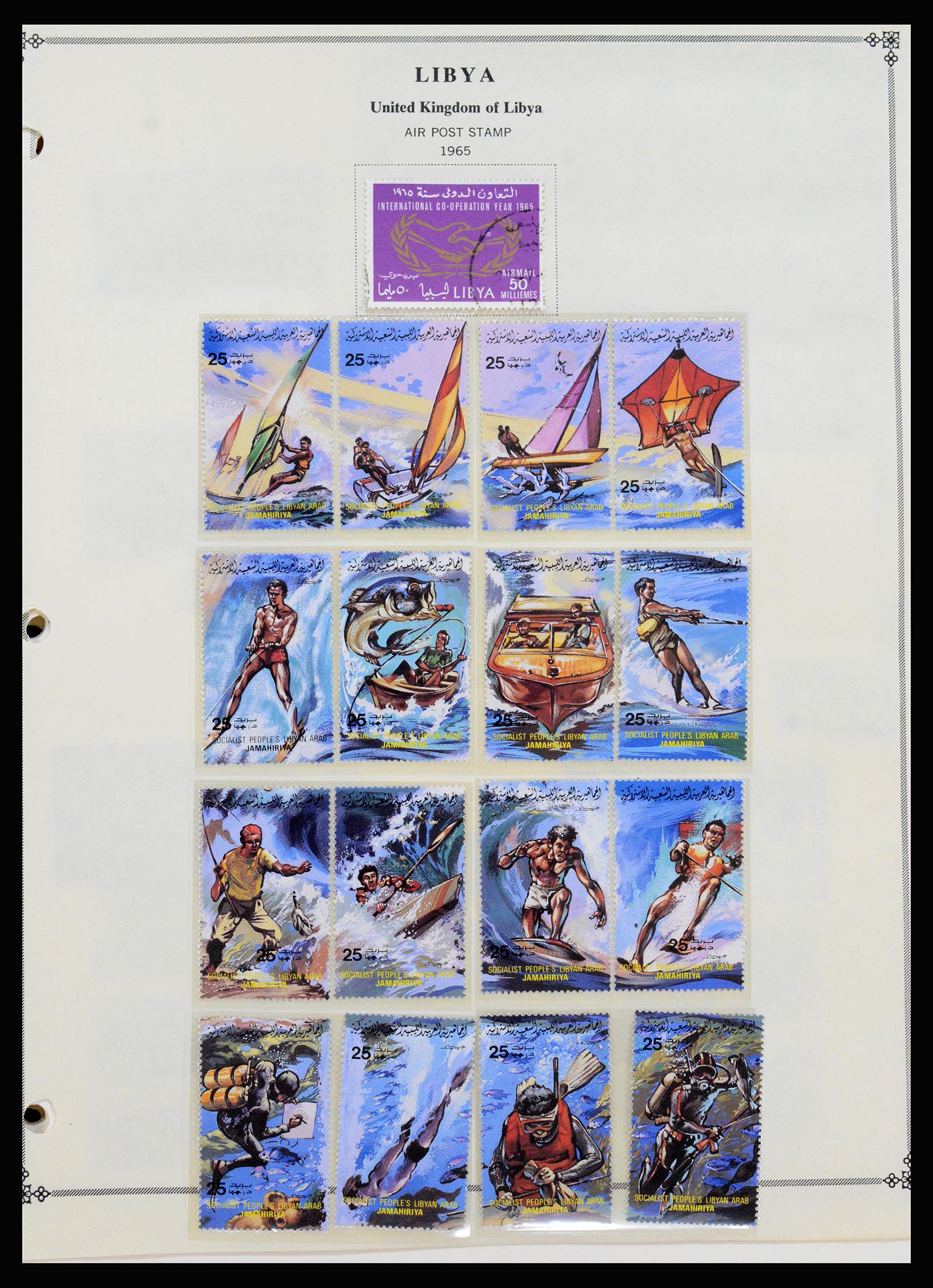 37233 061 - Postzegelverzameling 37233 Italiaanse koloniën 1903-ca. 1980.