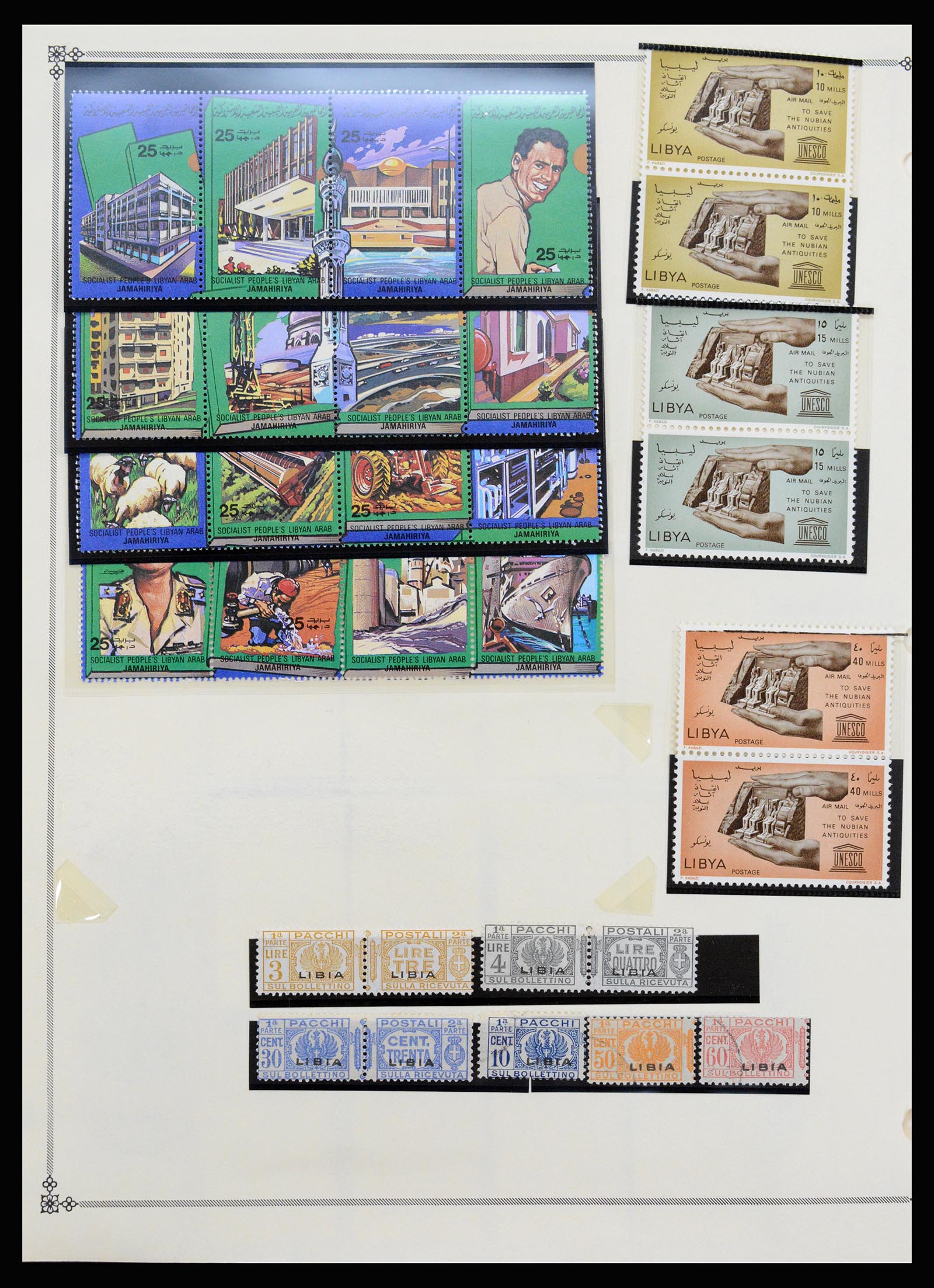 37233 062 - Postzegelverzameling 37233 Italiaanse koloniën 1903-ca. 1980.