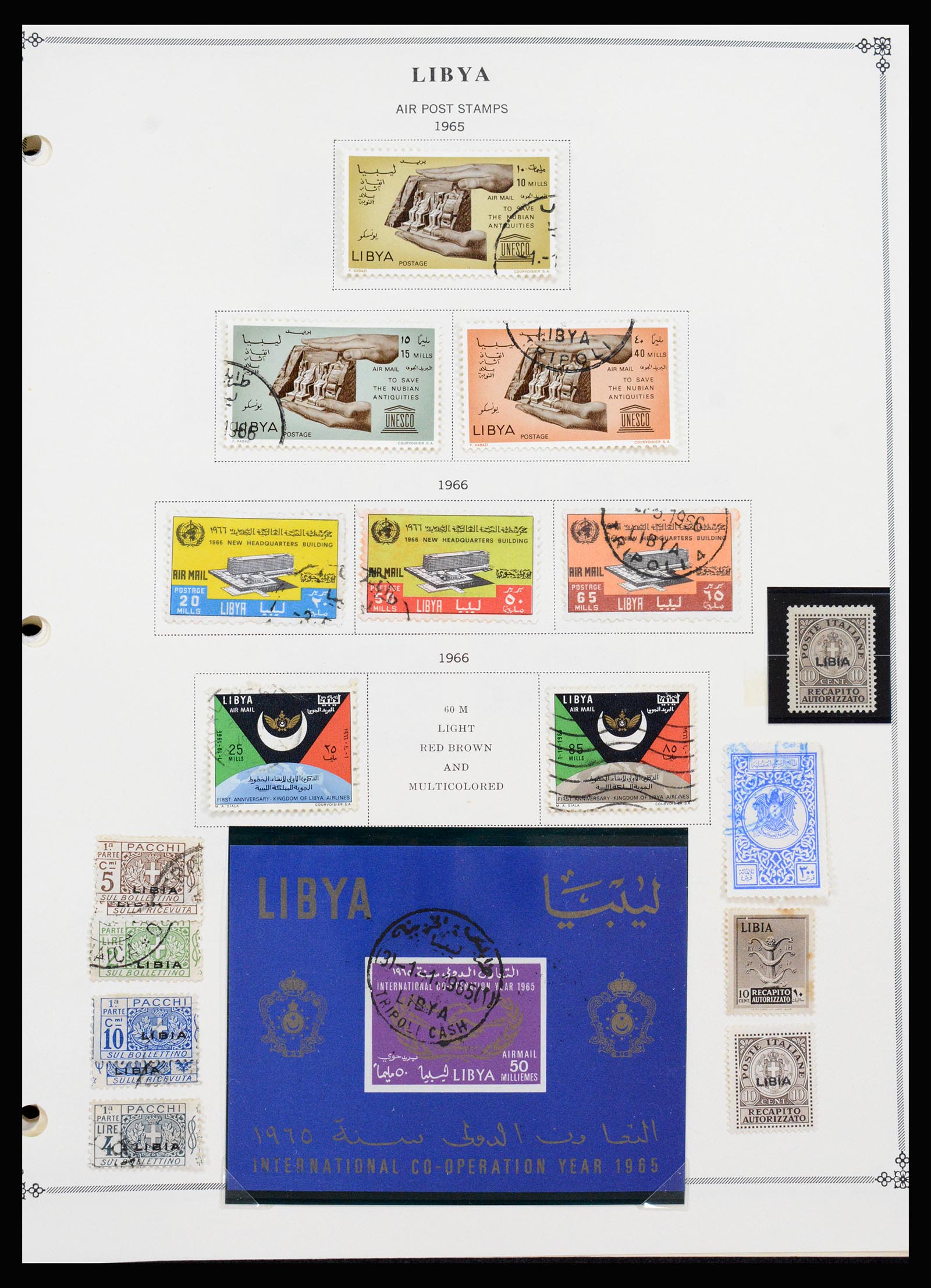 37233 063 - Postzegelverzameling 37233 Italiaanse koloniën 1903-ca. 1980.