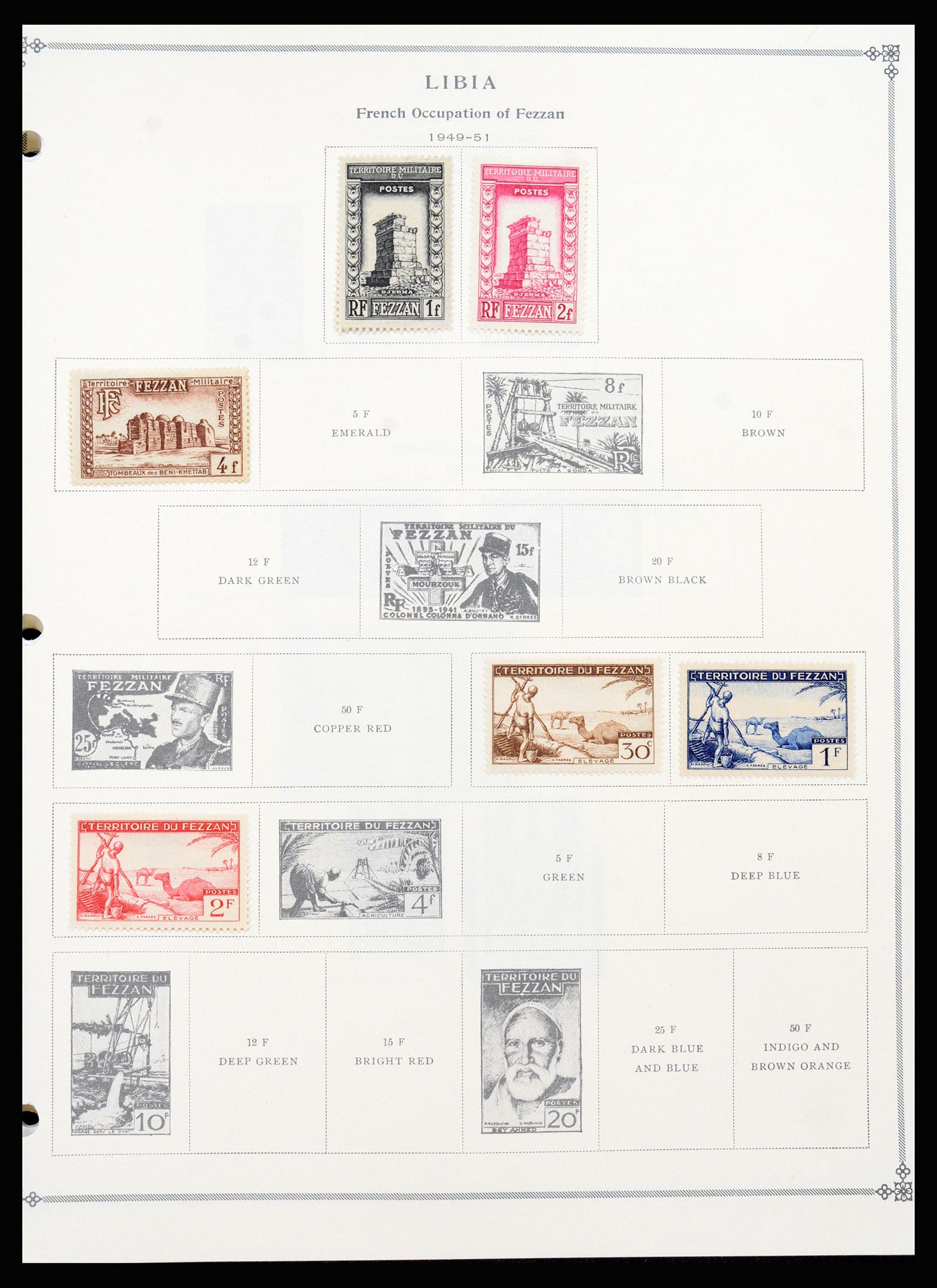 37233 065 - Postzegelverzameling 37233 Italiaanse koloniën 1903-ca. 1980.