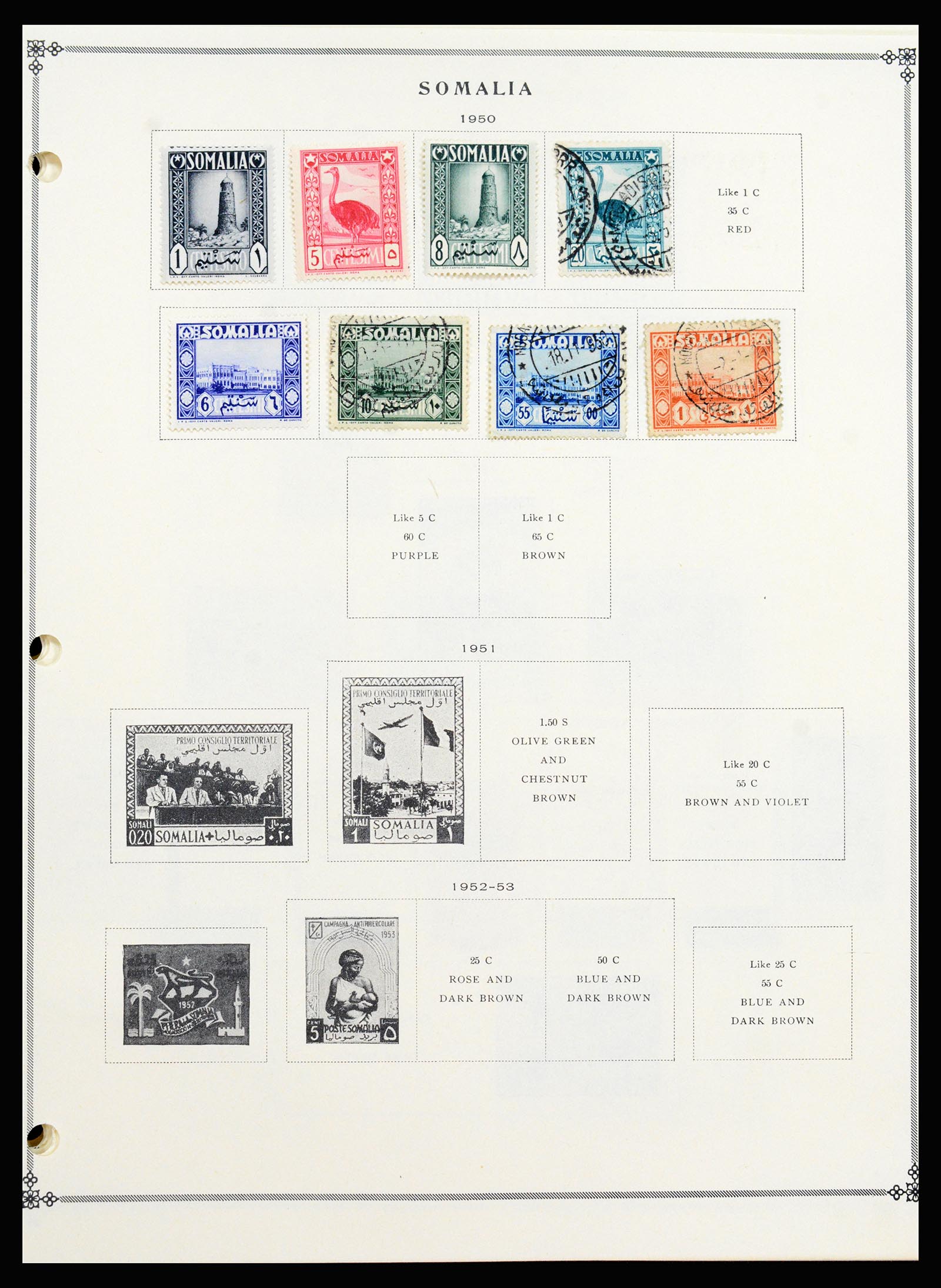 37233 079 - Postzegelverzameling 37233 Italiaanse koloniën 1903-ca. 1980.