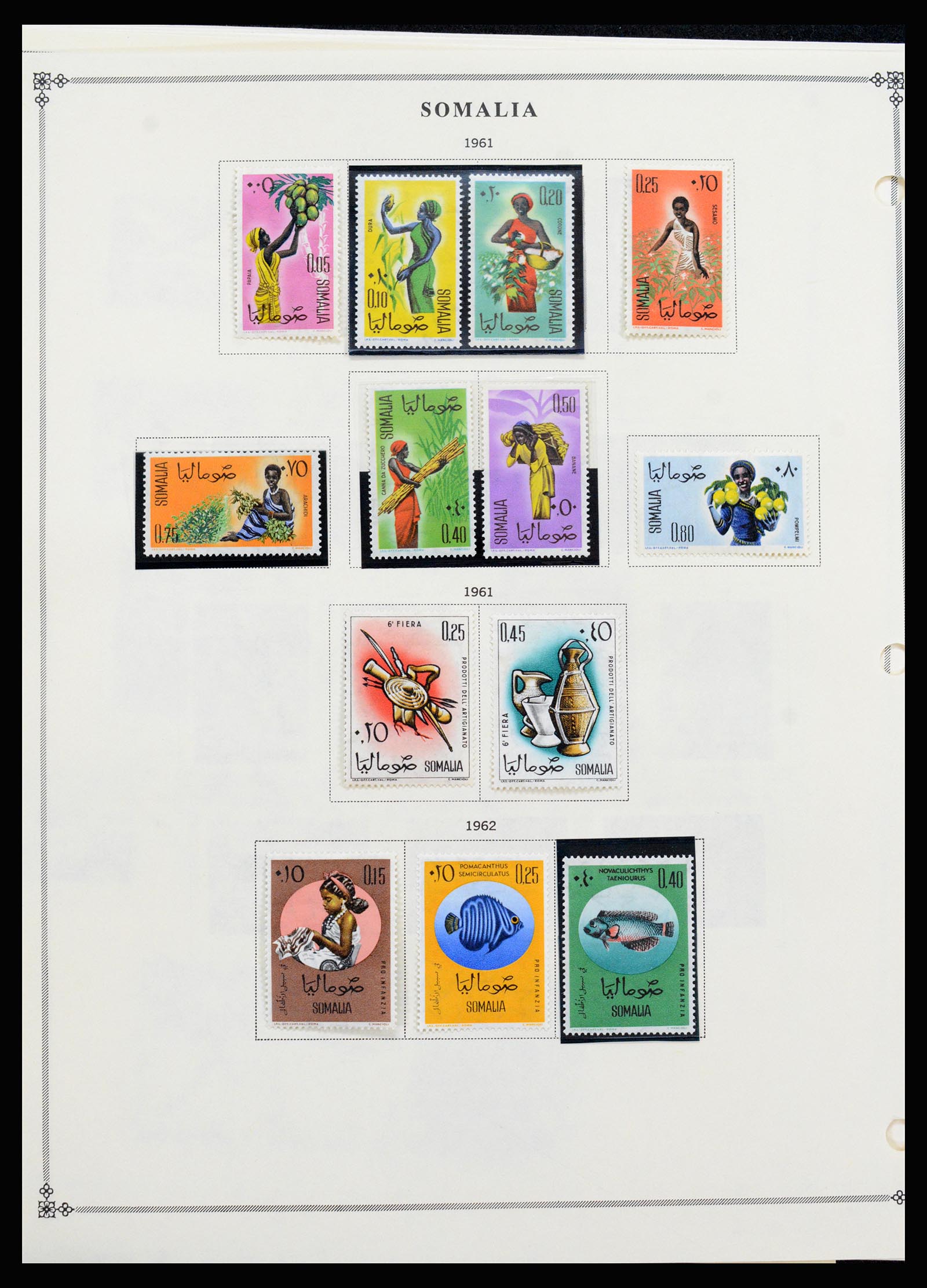37233 084 - Postzegelverzameling 37233 Italiaanse koloniën 1903-ca. 1980.