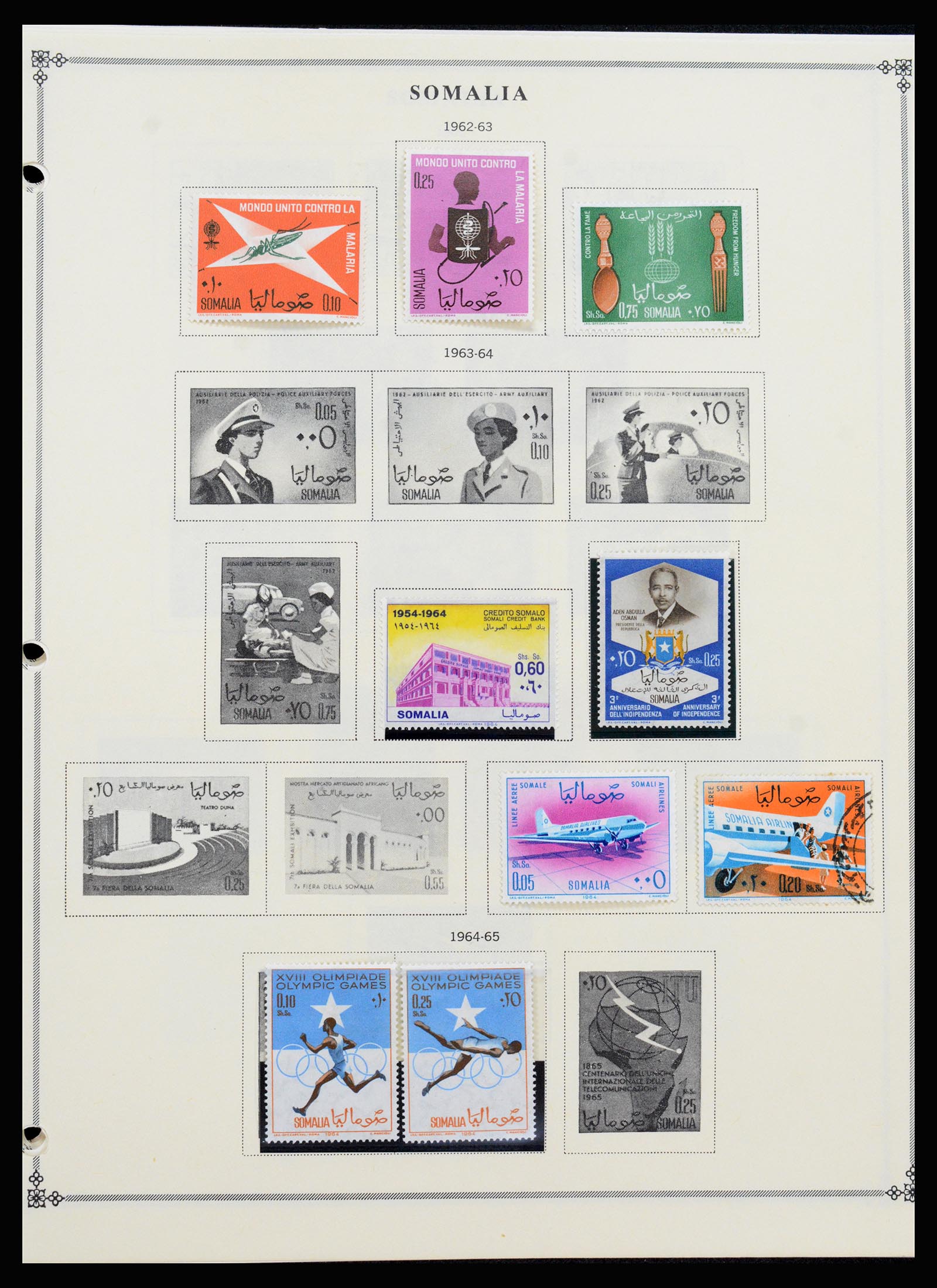 37233 085 - Postzegelverzameling 37233 Italiaanse koloniën 1903-ca. 1980.