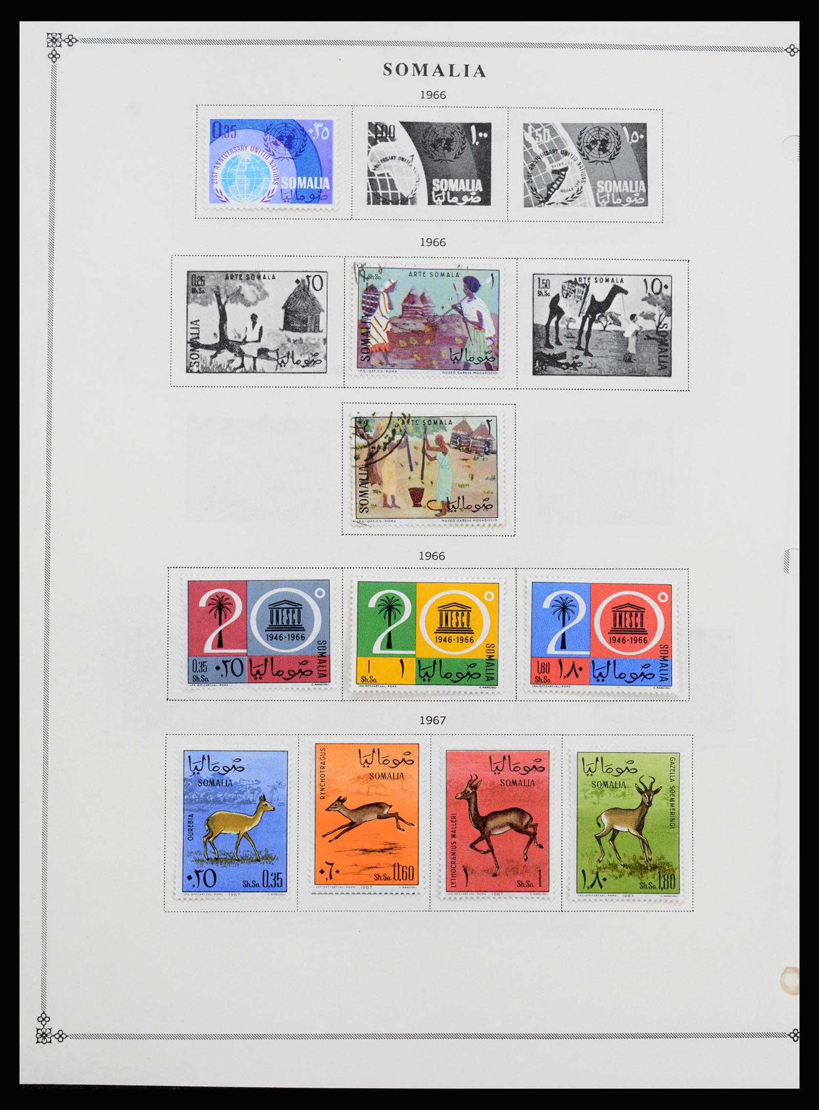 37233 087 - Postzegelverzameling 37233 Italiaanse koloniën 1903-ca. 1980.