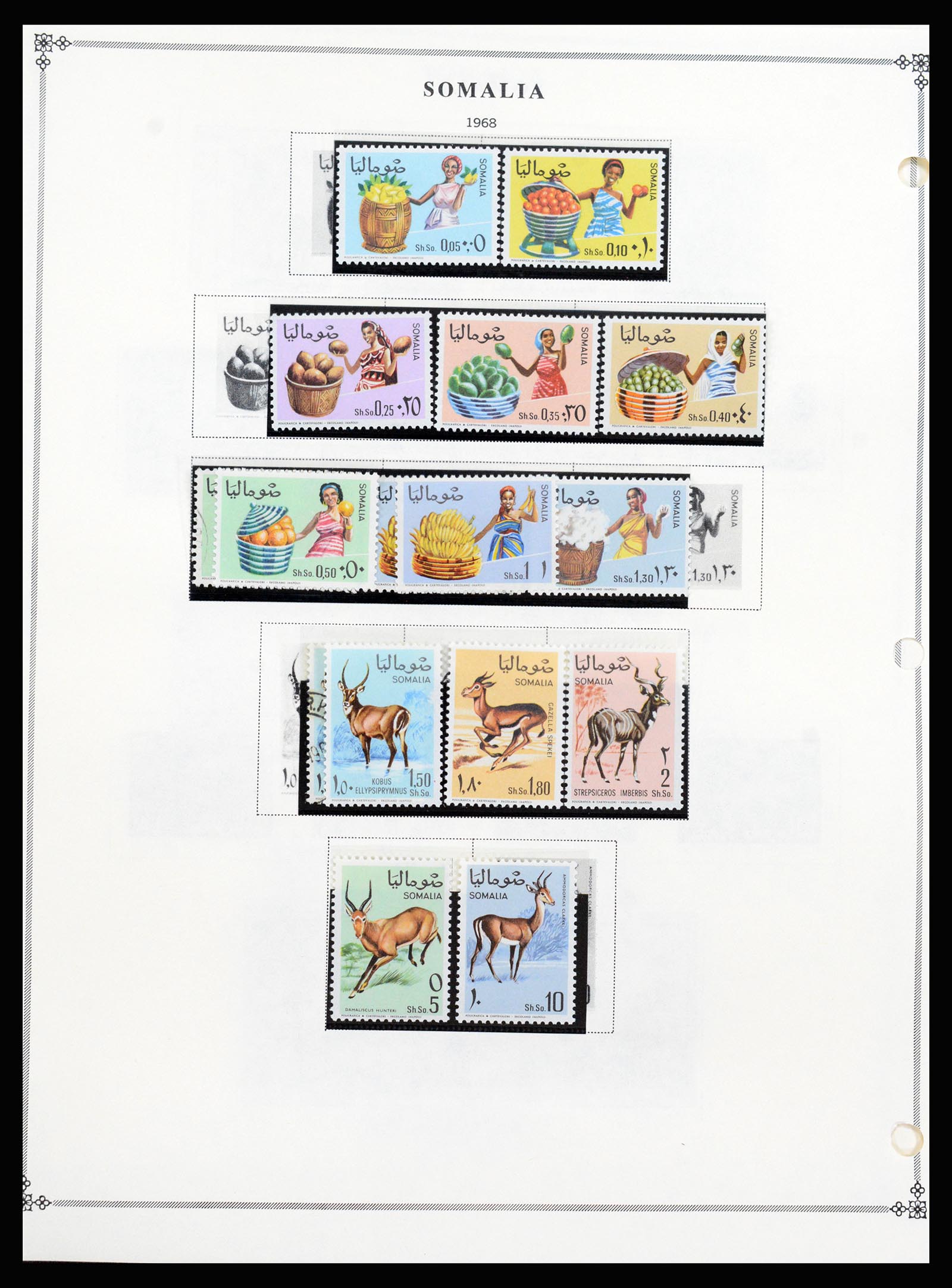 37233 089 - Postzegelverzameling 37233 Italiaanse koloniën 1903-ca. 1980.