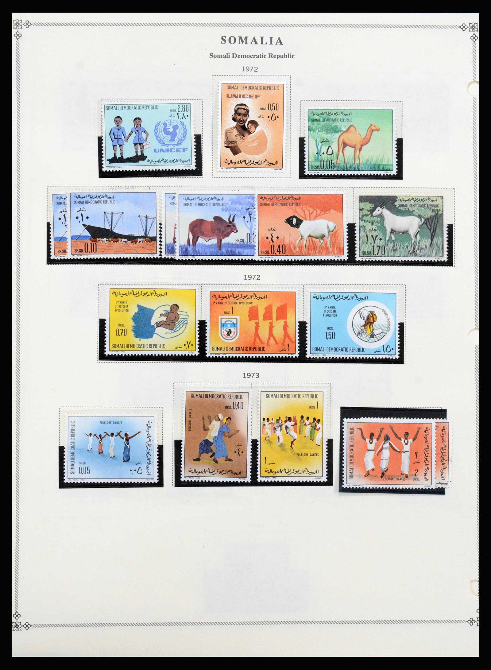 37233 092 - Postzegelverzameling 37233 Italiaanse koloniën 1903-ca. 1980.