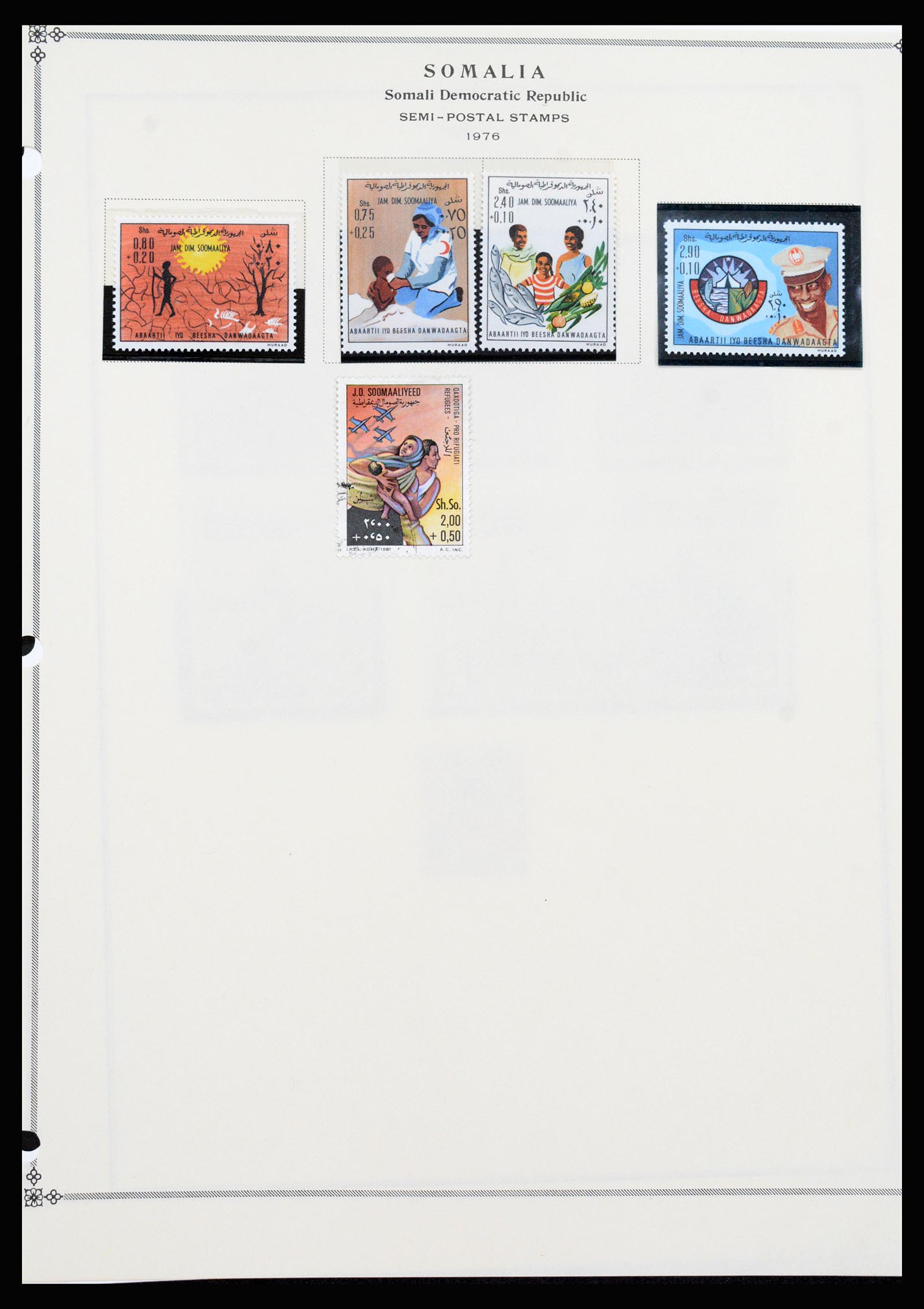 37233 101 - Postzegelverzameling 37233 Italiaanse koloniën 1903-ca. 1980.