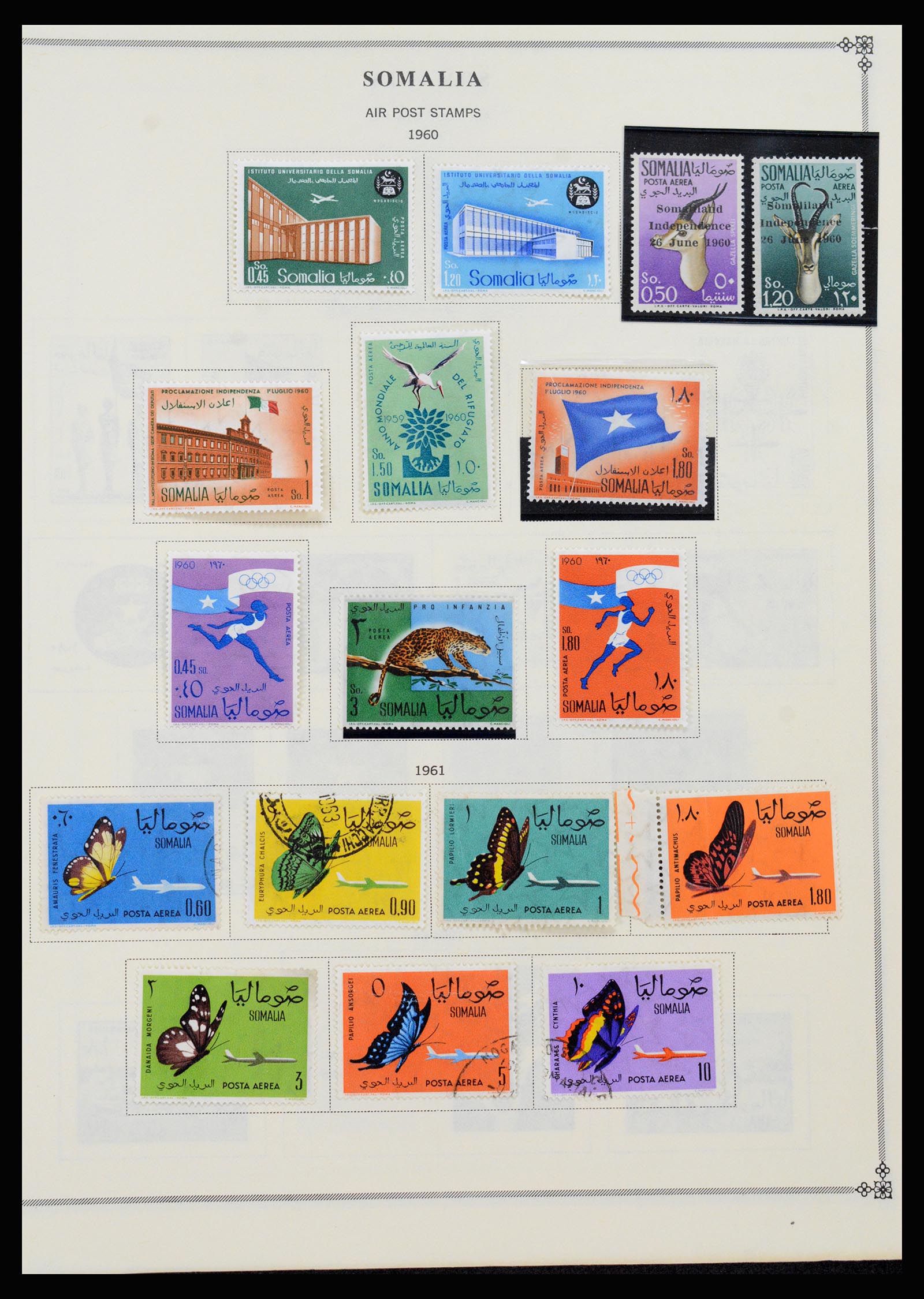 37233 111 - Postzegelverzameling 37233 Italiaanse koloniën 1903-ca. 1980.
