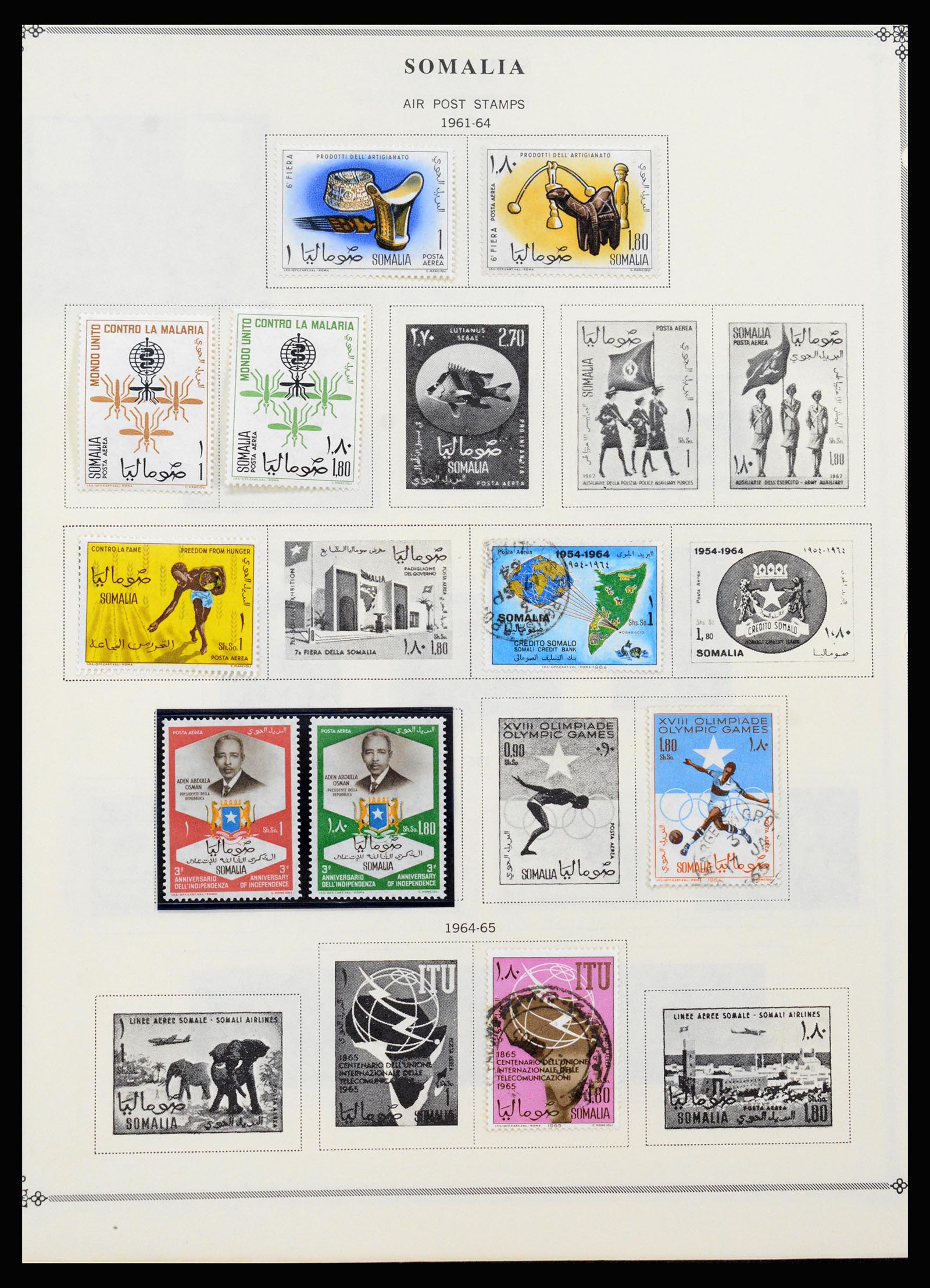 37233 112 - Postzegelverzameling 37233 Italiaanse koloniën 1903-ca. 1980.