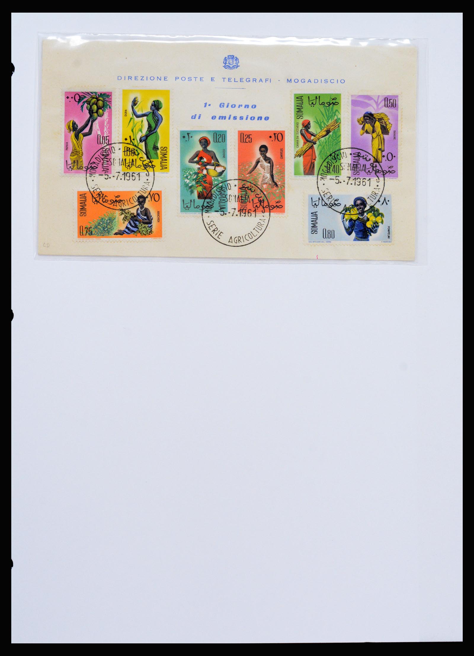 37233 122 - Postzegelverzameling 37233 Italiaanse koloniën 1903-ca. 1980.