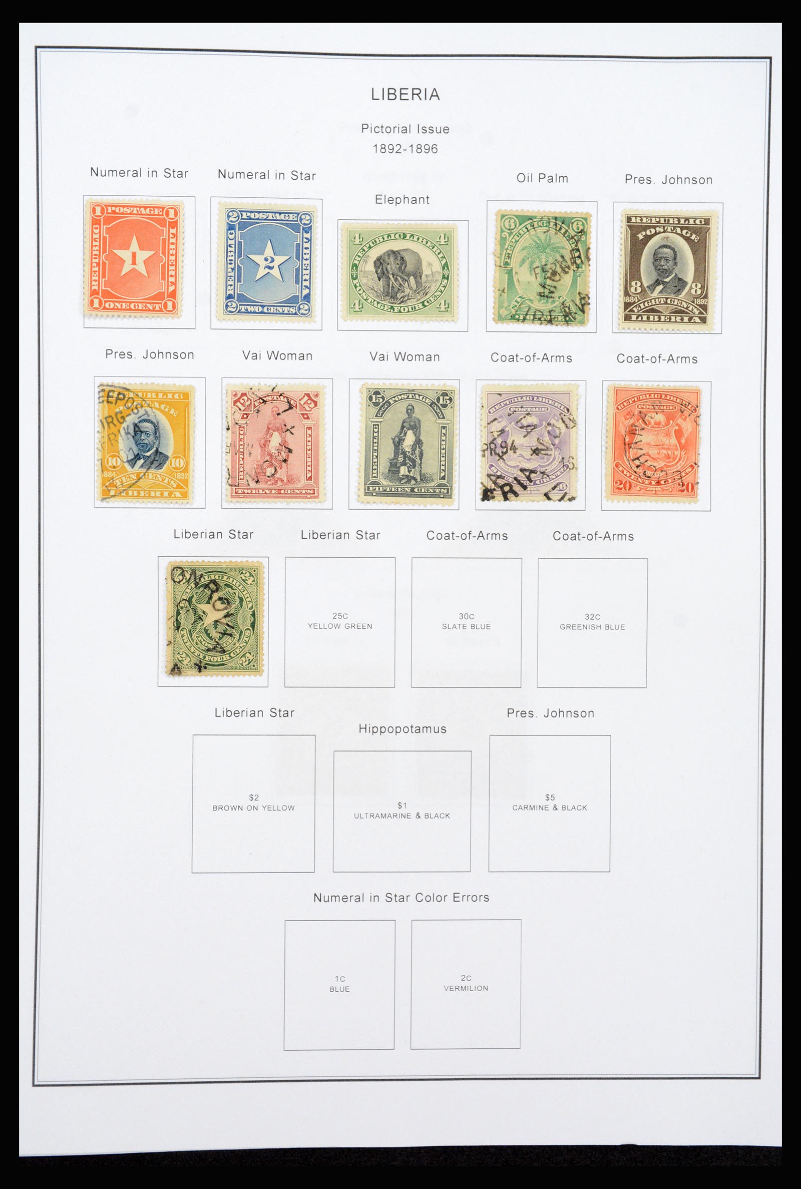 37234 004 - Postzegelverzameling 37234 Liberia 1860-1990.