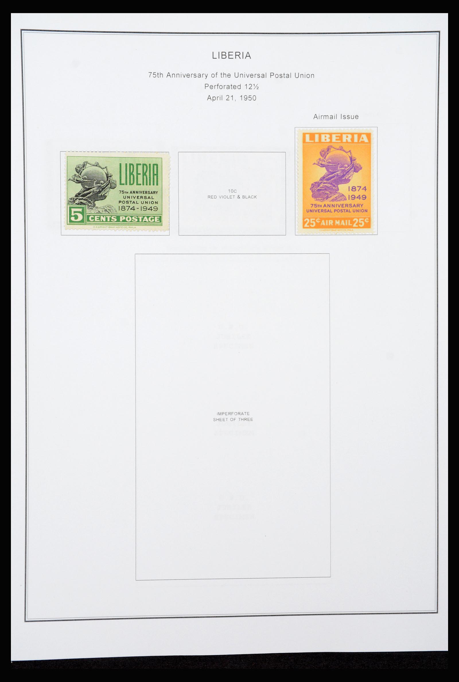 37234 029 - Postzegelverzameling 37234 Liberia 1860-1990.