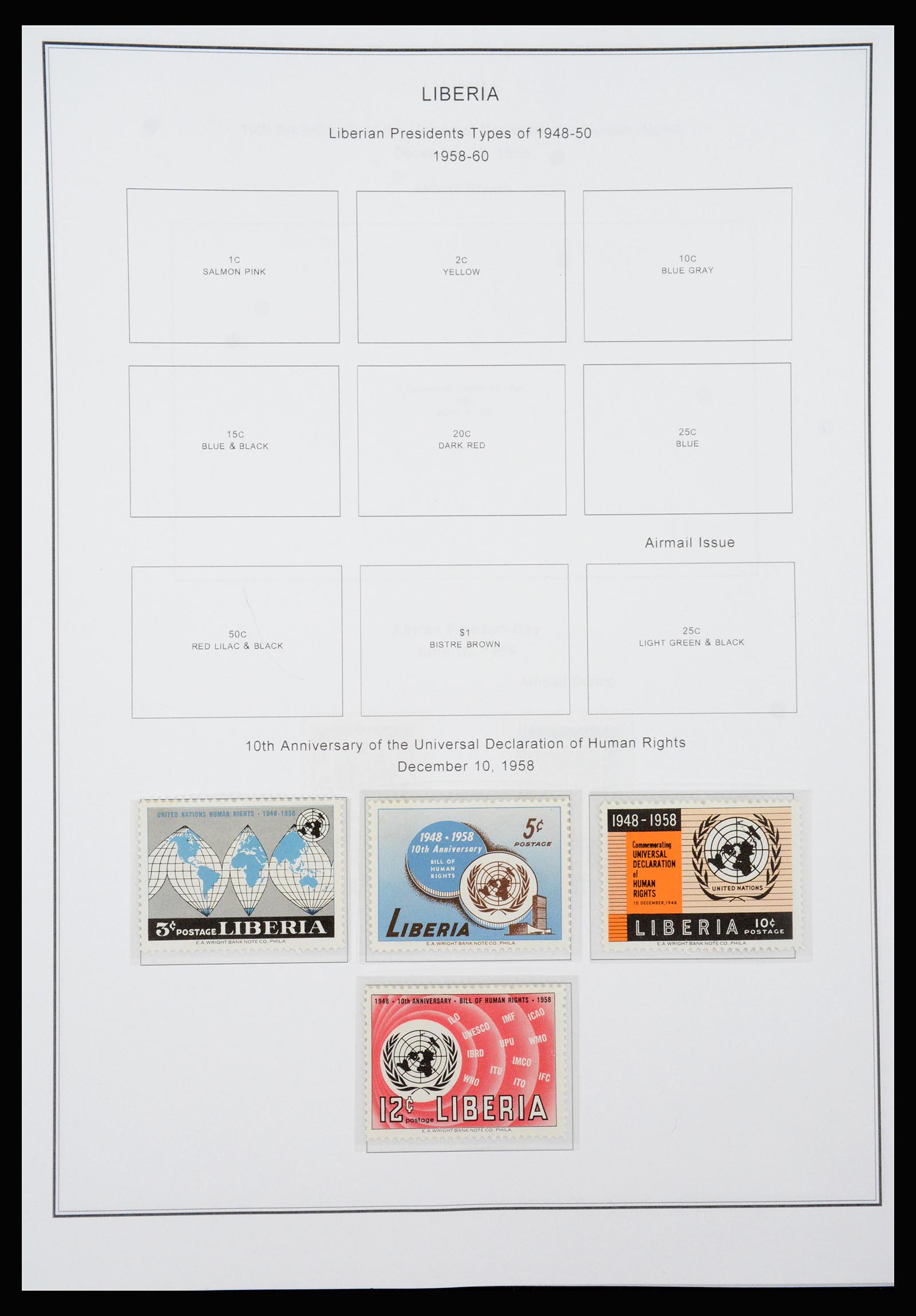 37234 045 - Postzegelverzameling 37234 Liberia 1860-1990.
