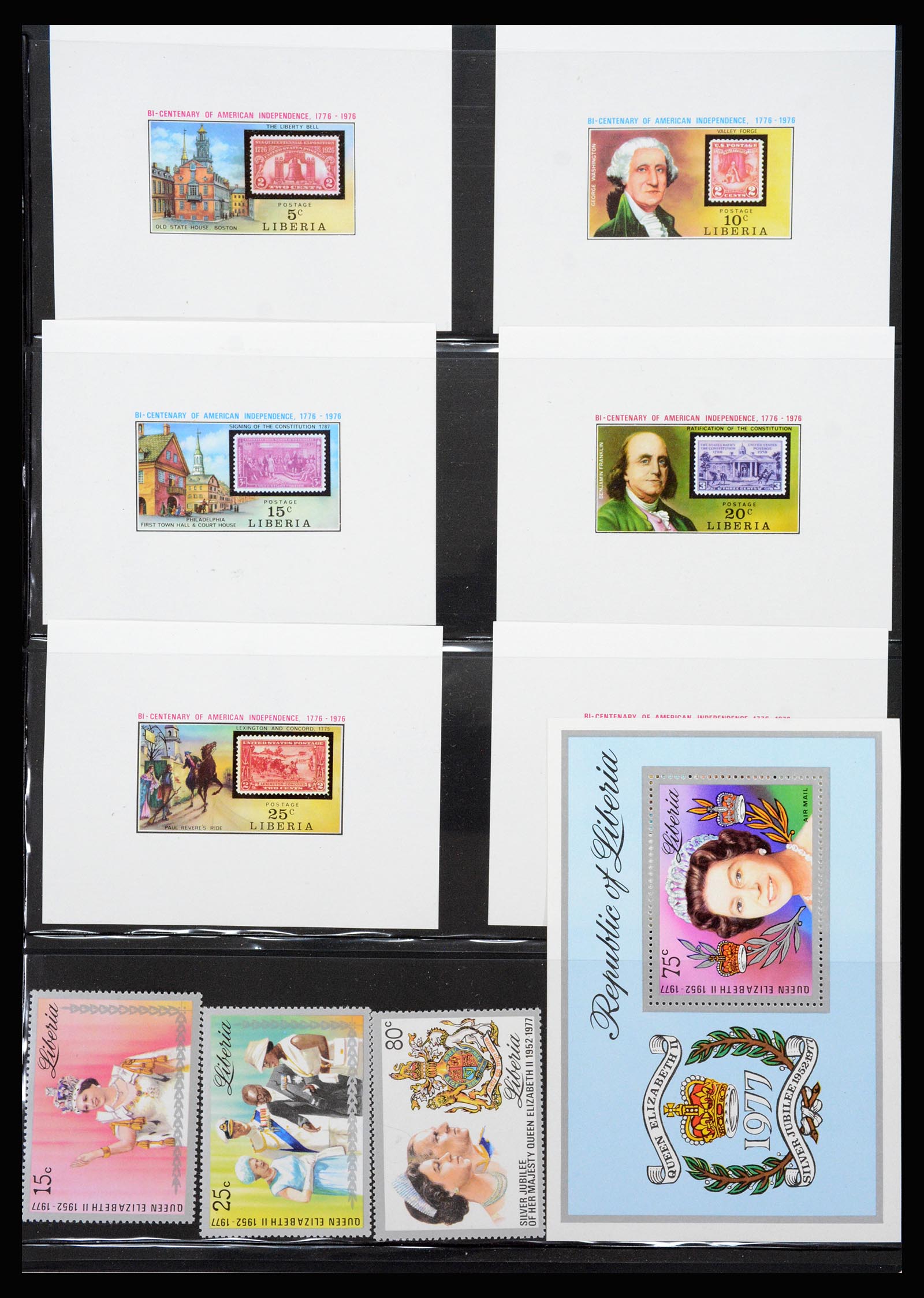 37234 070 - Postzegelverzameling 37234 Liberia 1860-1990.