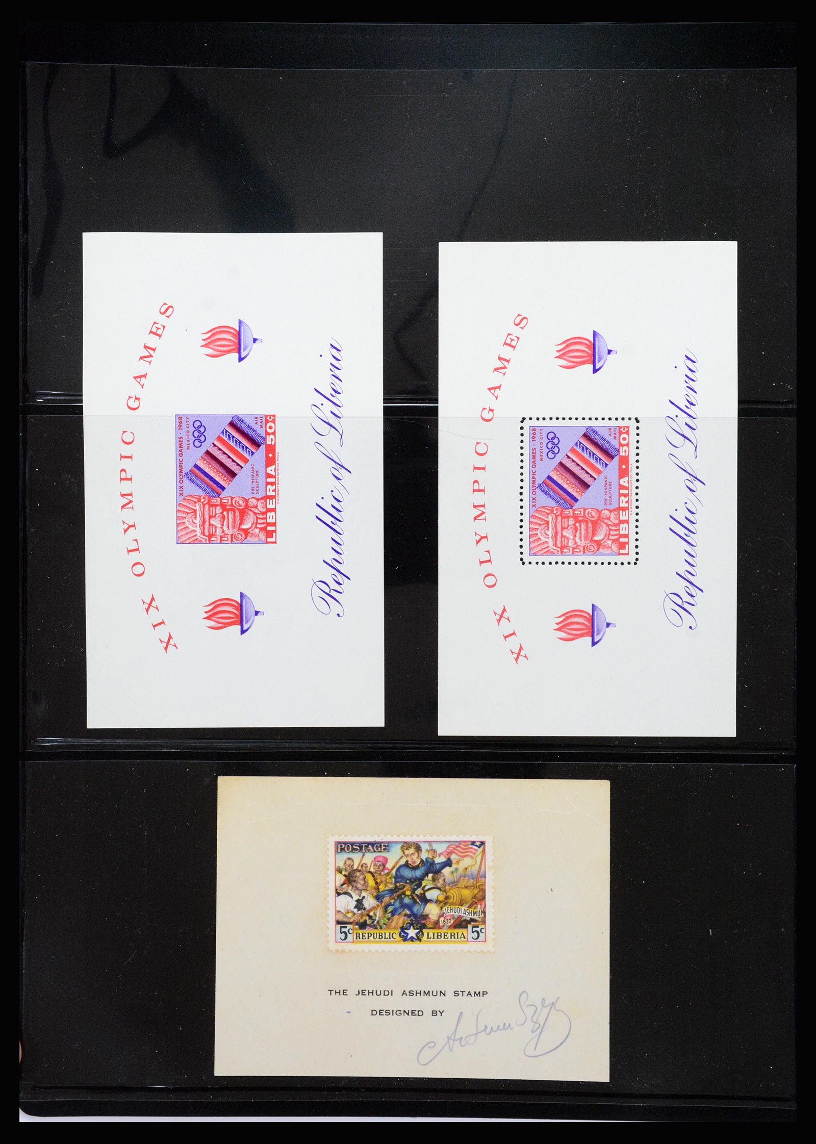 37234 079 - Postzegelverzameling 37234 Liberia 1860-1990.